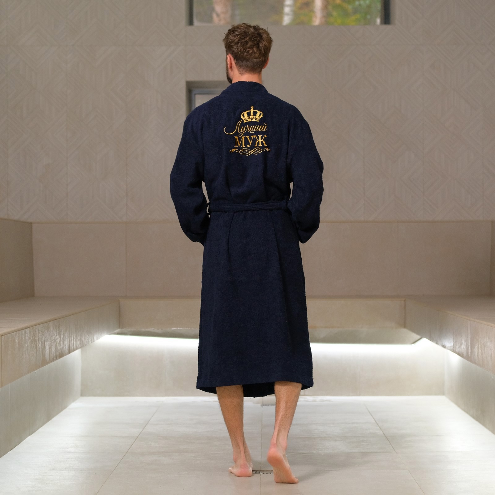 Изображение товара Банный халат Этель 4845981 размер 56 цвет синий