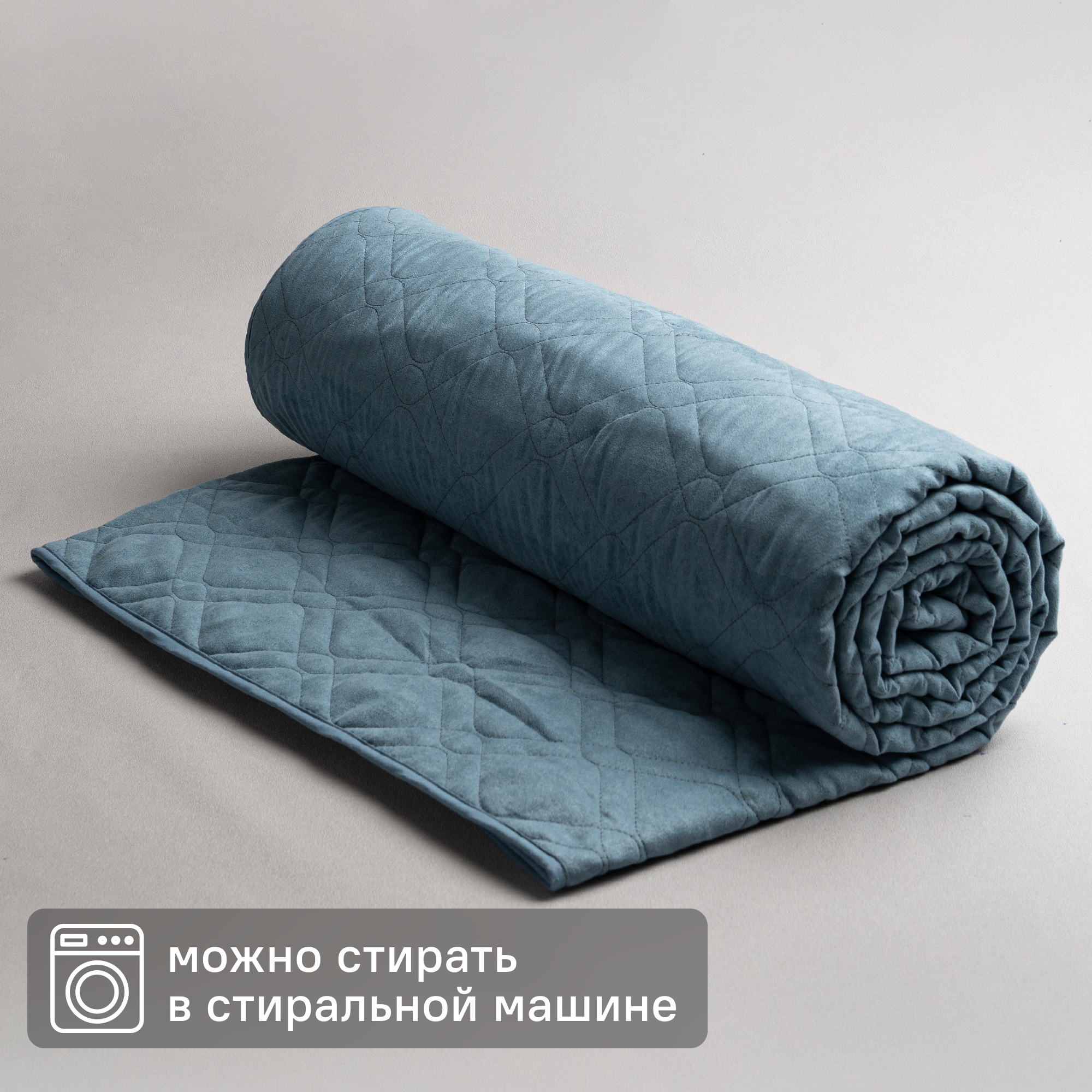 Покрывало Бельвита 220x240 см замша цвет серебристый - 4
