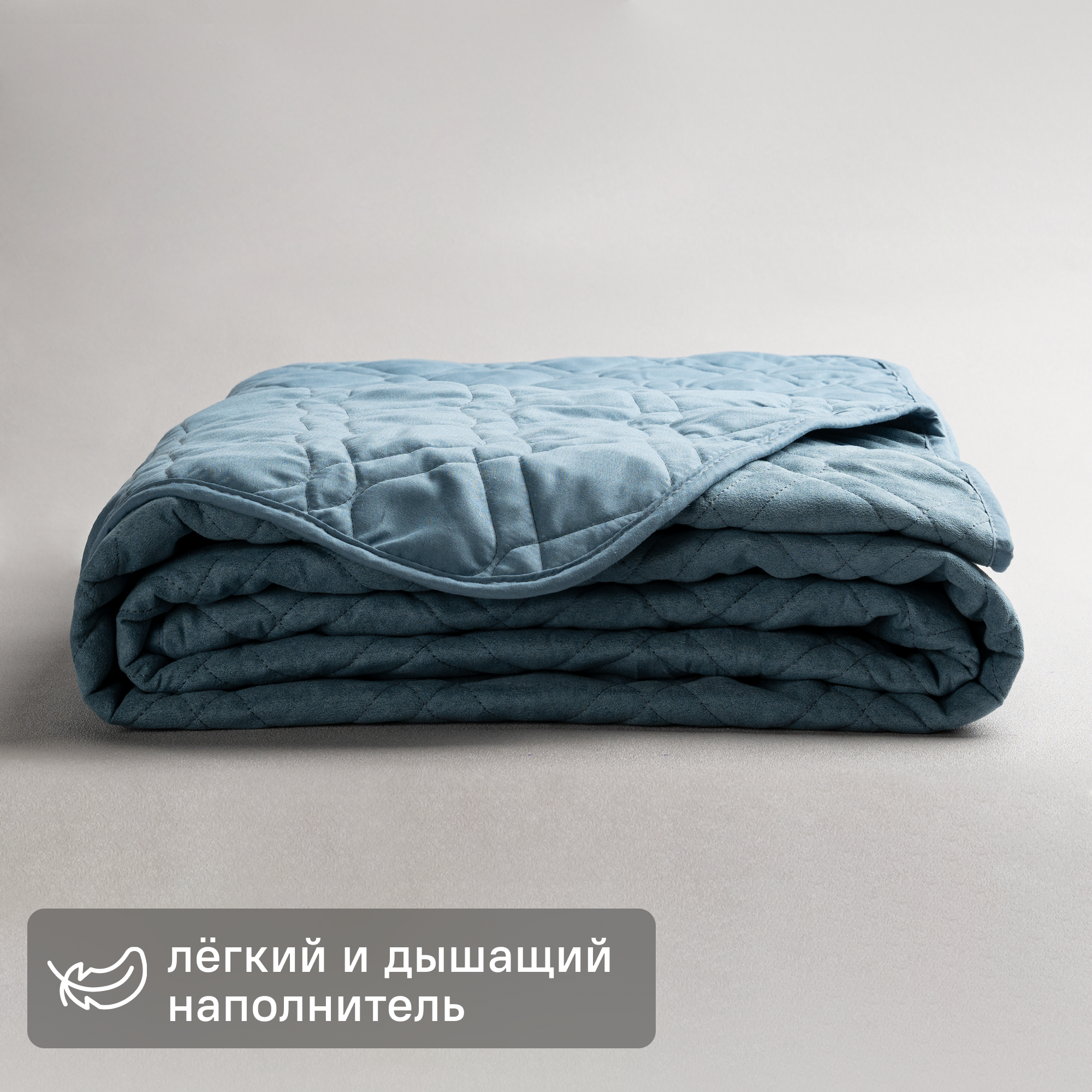 Покрывало Бельвита 220x240 см замша цвет серебристый - 5