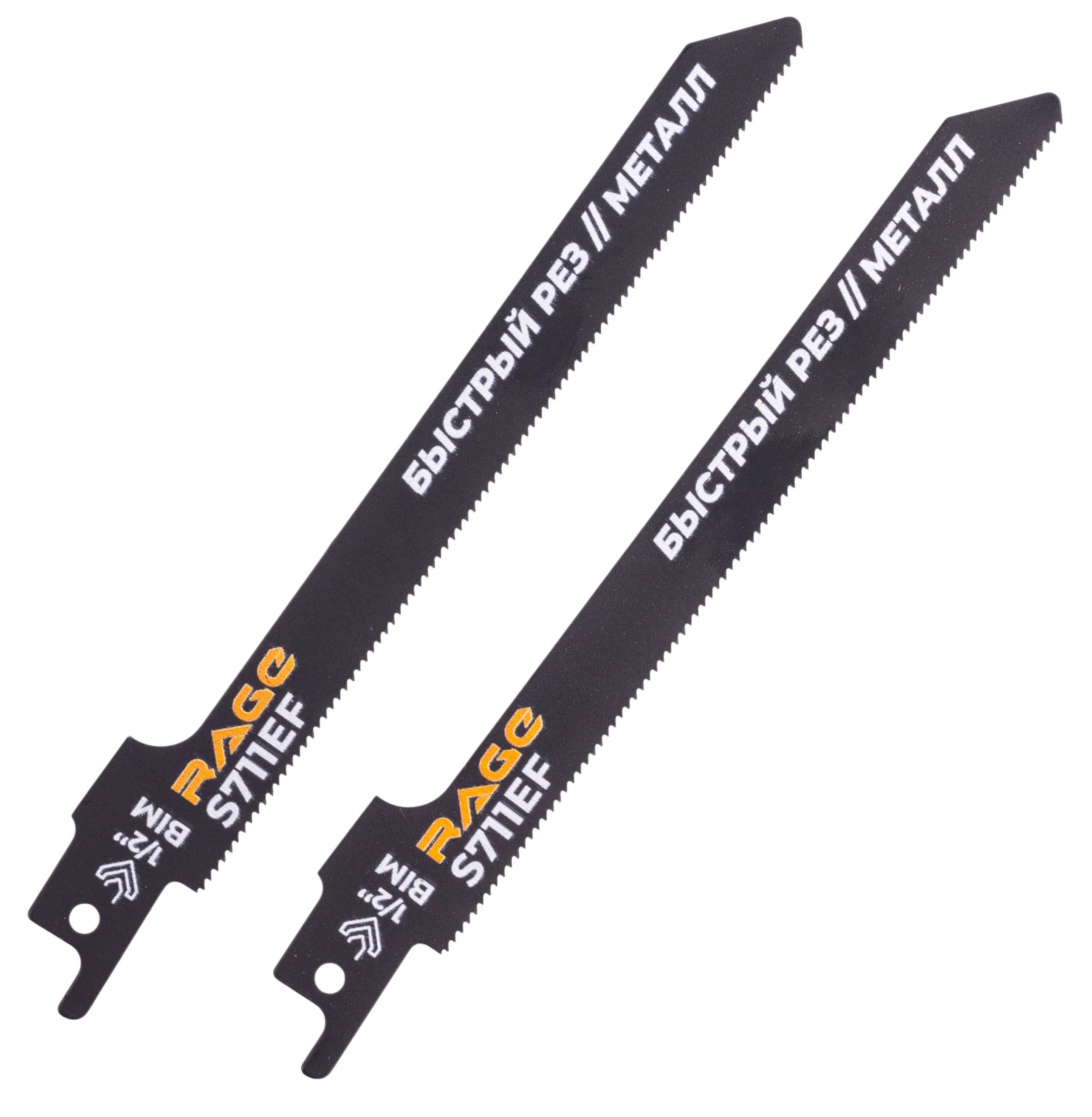 Изображение товара Полотно для сабельной пилы по металлу Rage by Vira S711EF 150 мм 2 шт