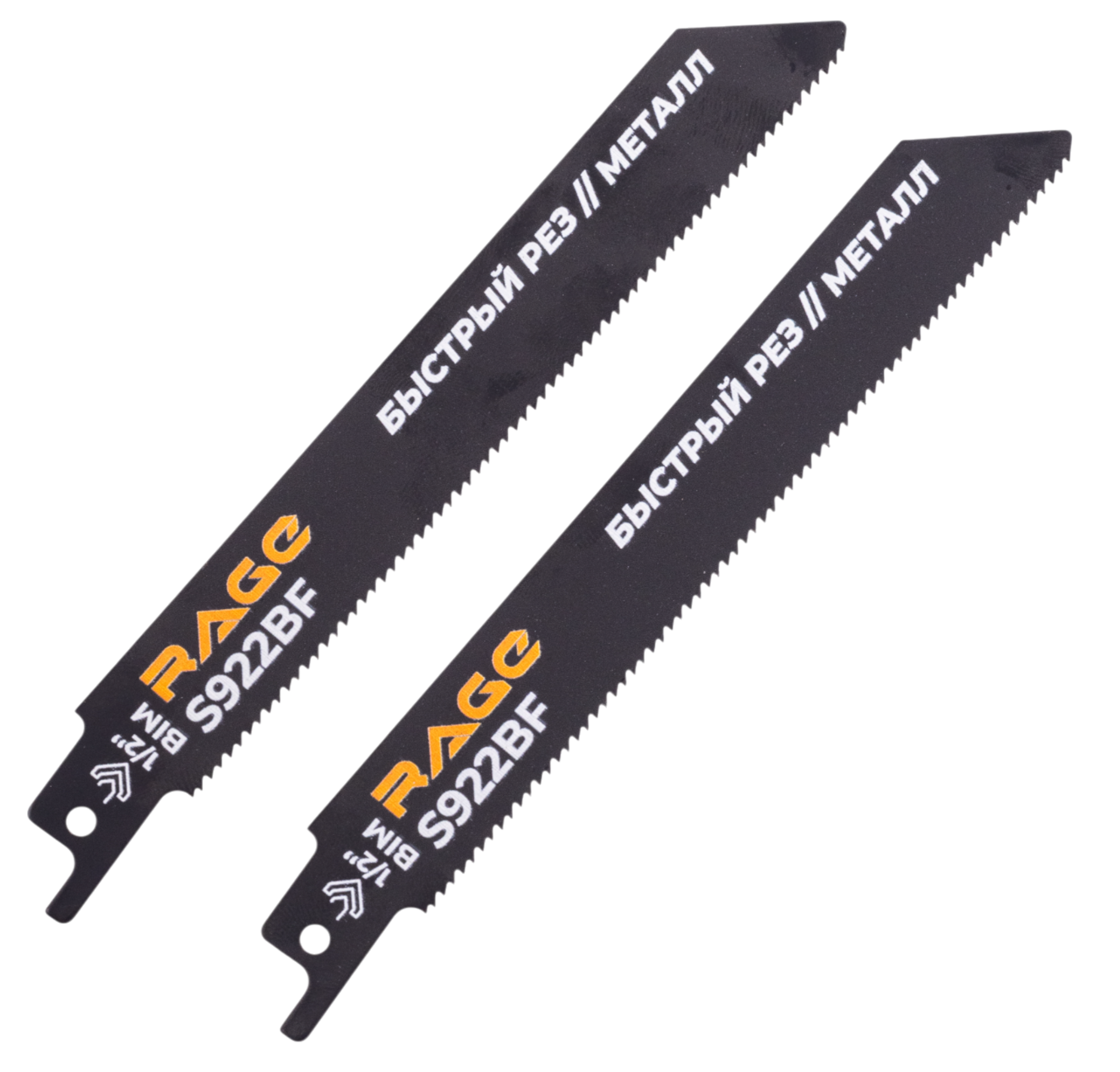 Изображение товара Полотно для сабельной пилы по металлу Rage S922BF 150 мм 2 шт