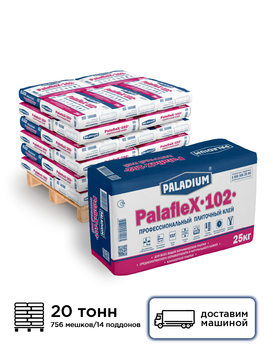 Изображение товара Плиточный клей для керамогранита Paladium PalafleX-102 серый комплект 25кг x 756шт с доставкой машиной без выгрузки