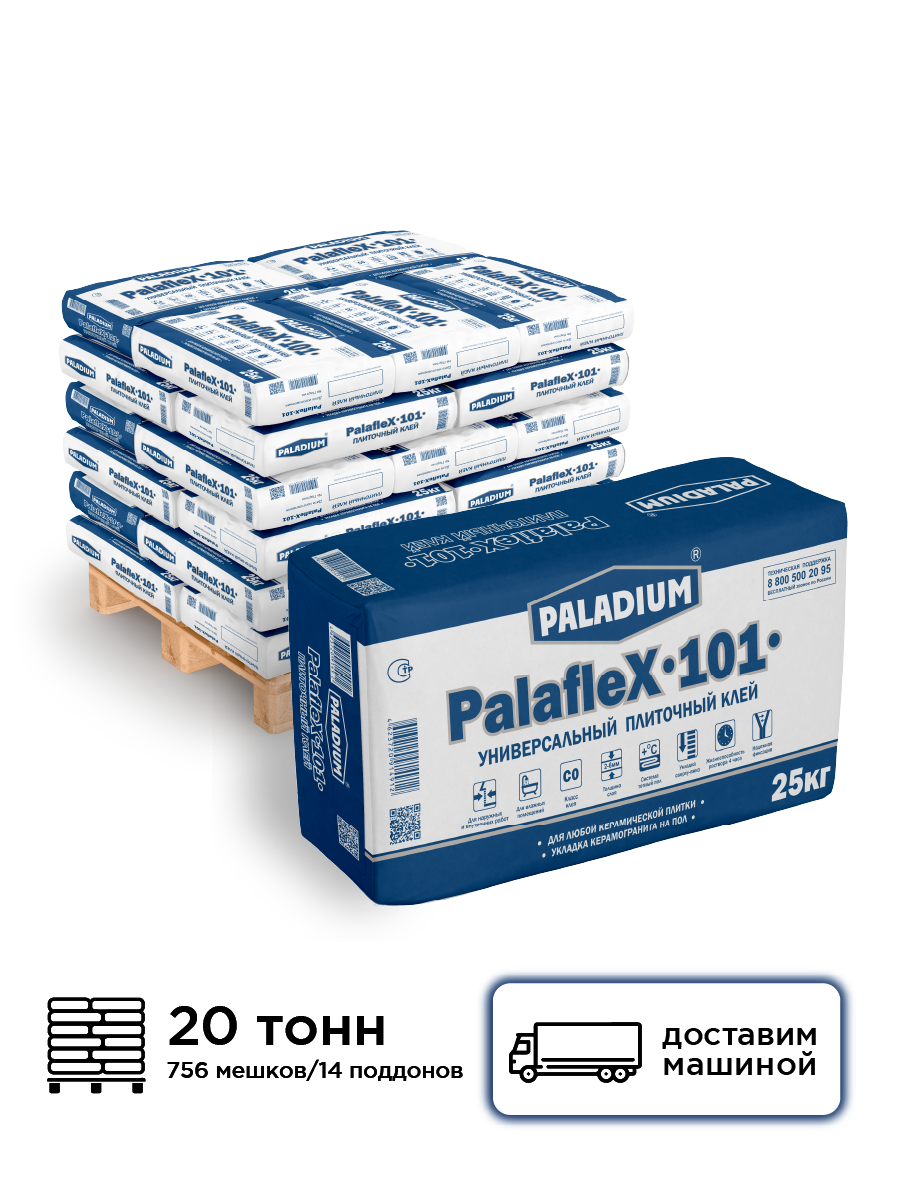 Изображение товара Клей для плитки Paladium PalafleX-101 серый 25 кг для внутренней отделки