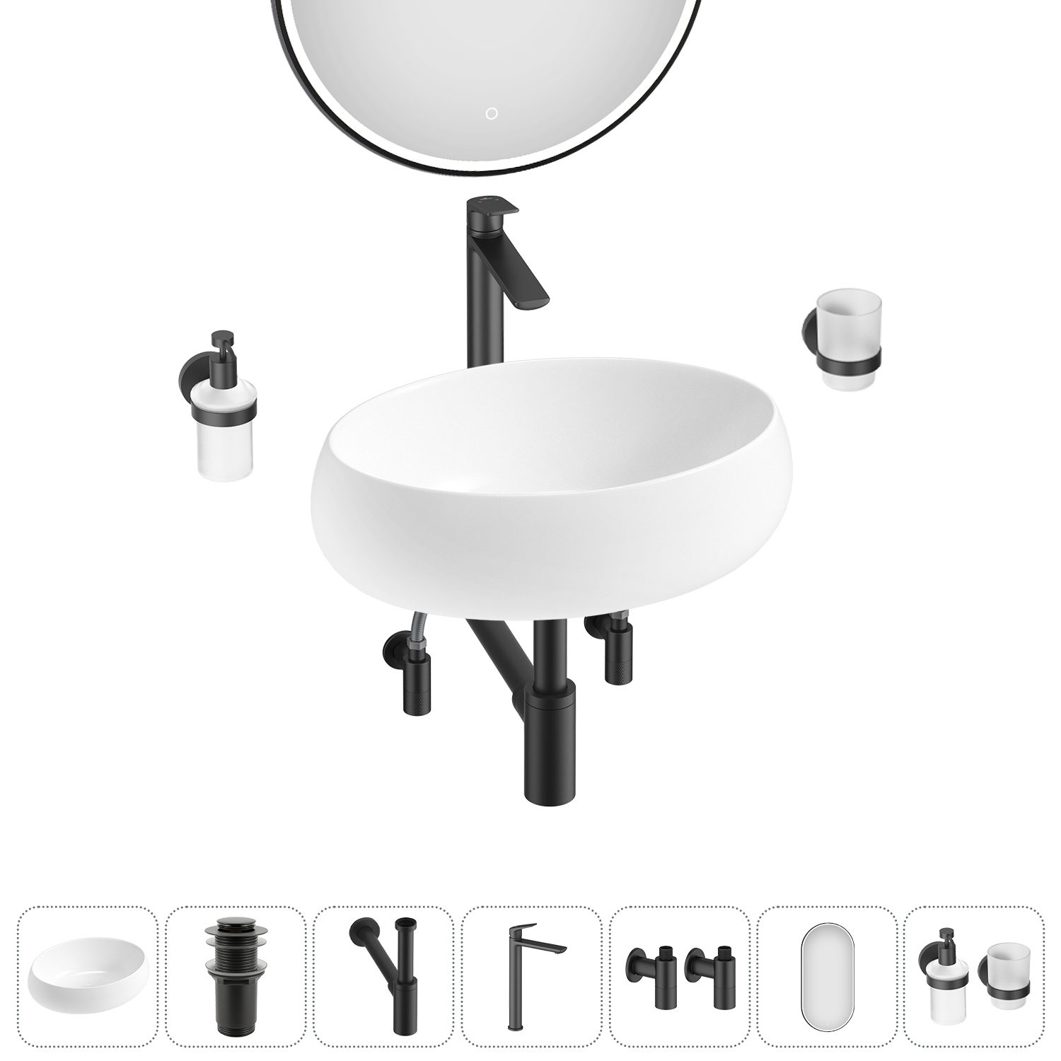 Изображение товара Раковина Lavinia boho bathroom sink 20219254R 50см цвет раковина 7 в 1: донный клапан, сифон, смеситель, вентили, зеркало, аксессуары