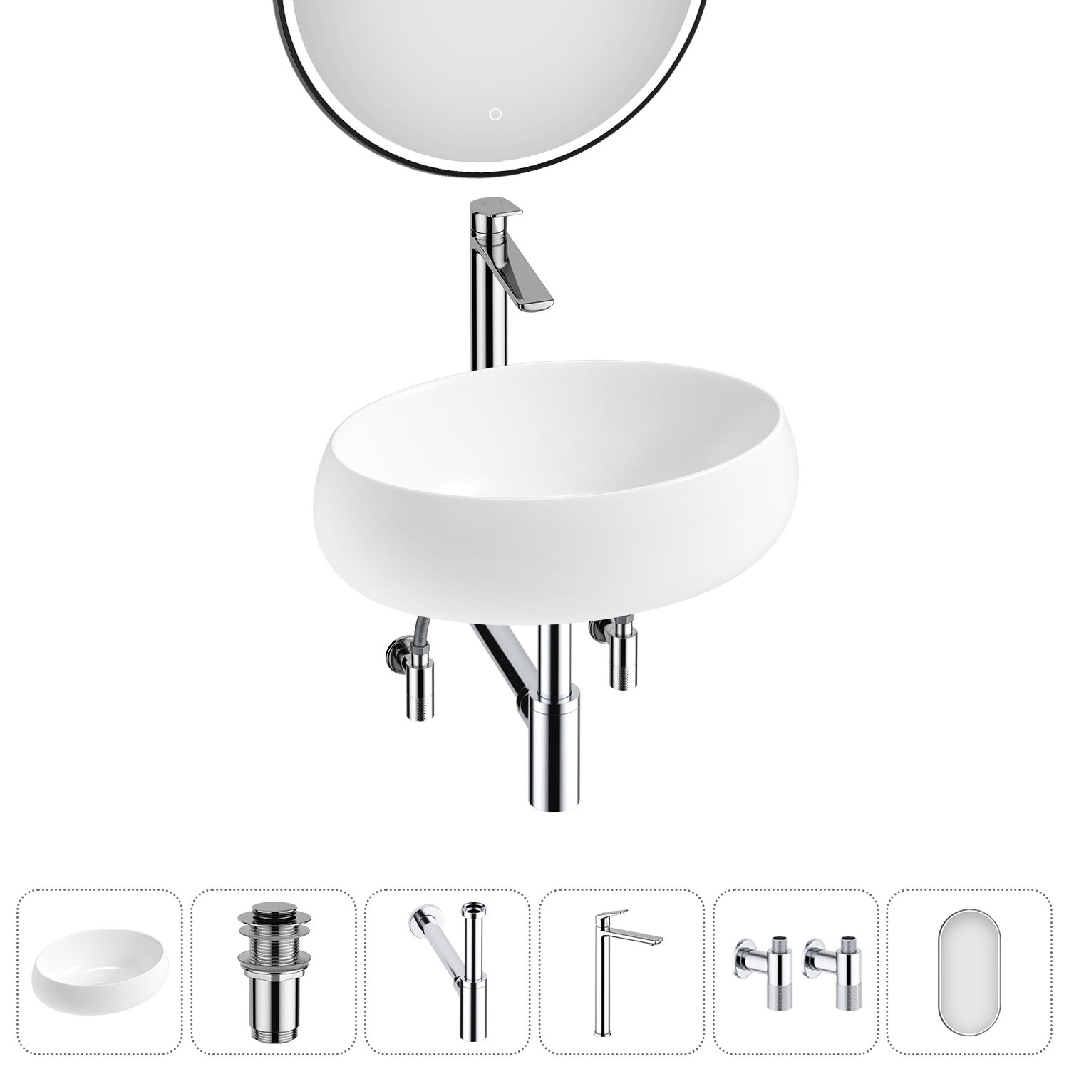 Изображение товара Раковина Lavinia Boho 50см белая с комплектом 6 в 1 и зеркалом с подсветкой