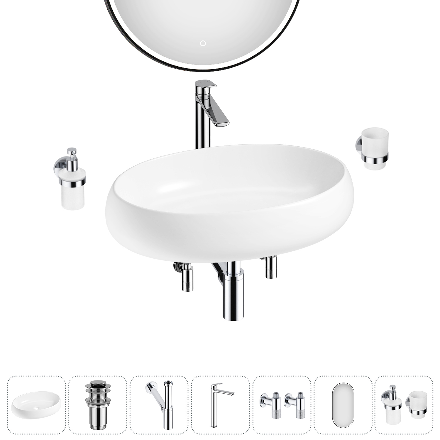 Изображение товара Раковина Lavinia boho bathroom sink 20219269R 60см с аксессуарами и зеркалом