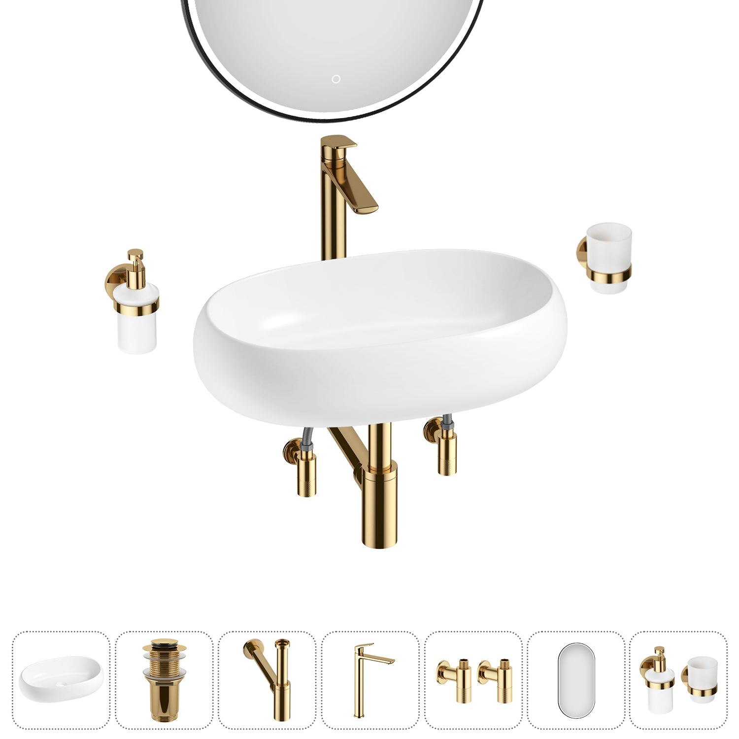 Изображение товара Раковина Lavinia boho bathroom sink 7 в 1 с зеркалом и аксессуарами, Германия