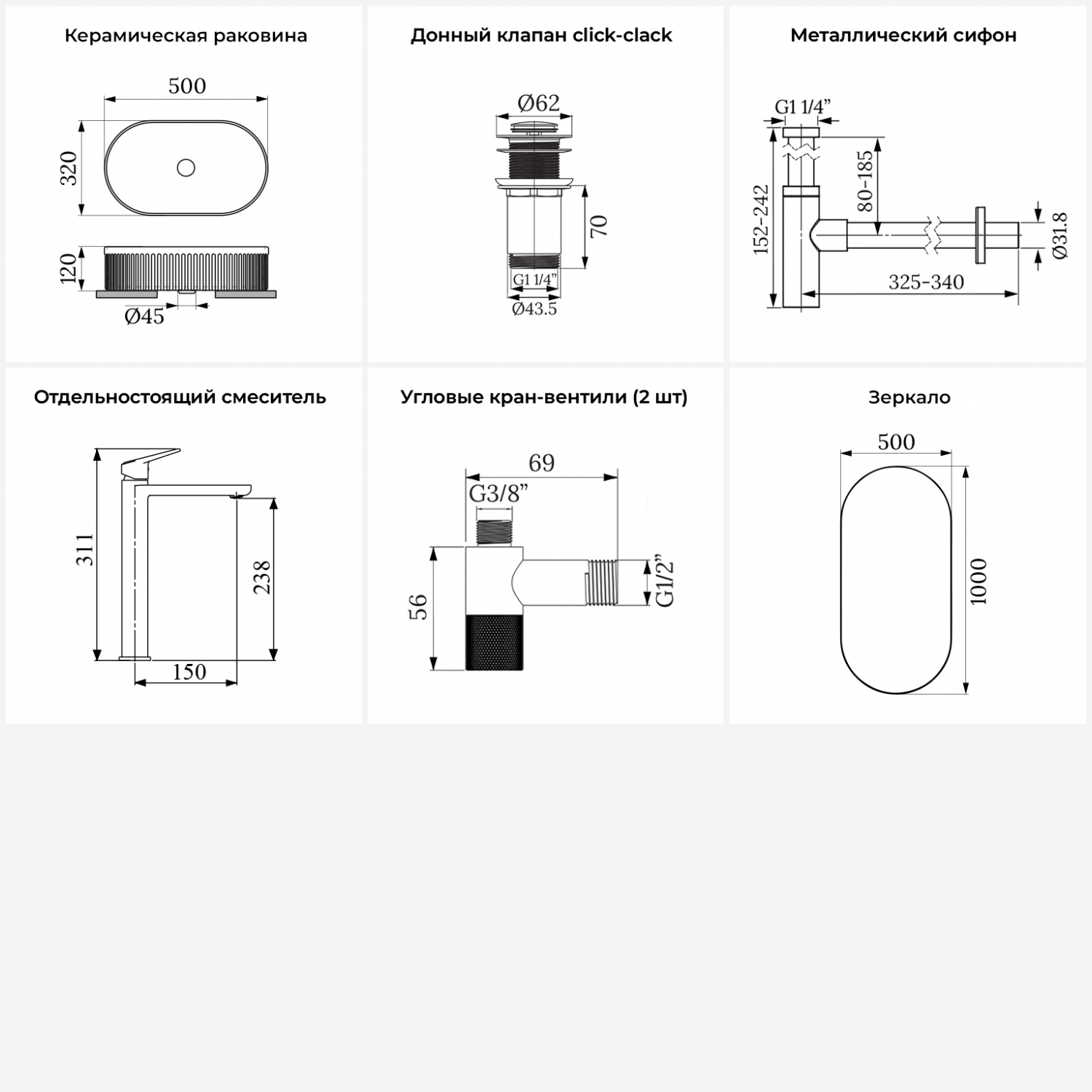 Превью изображения товара
