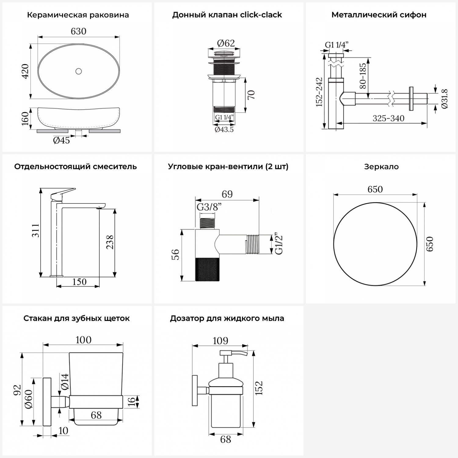 Превью изображения товара