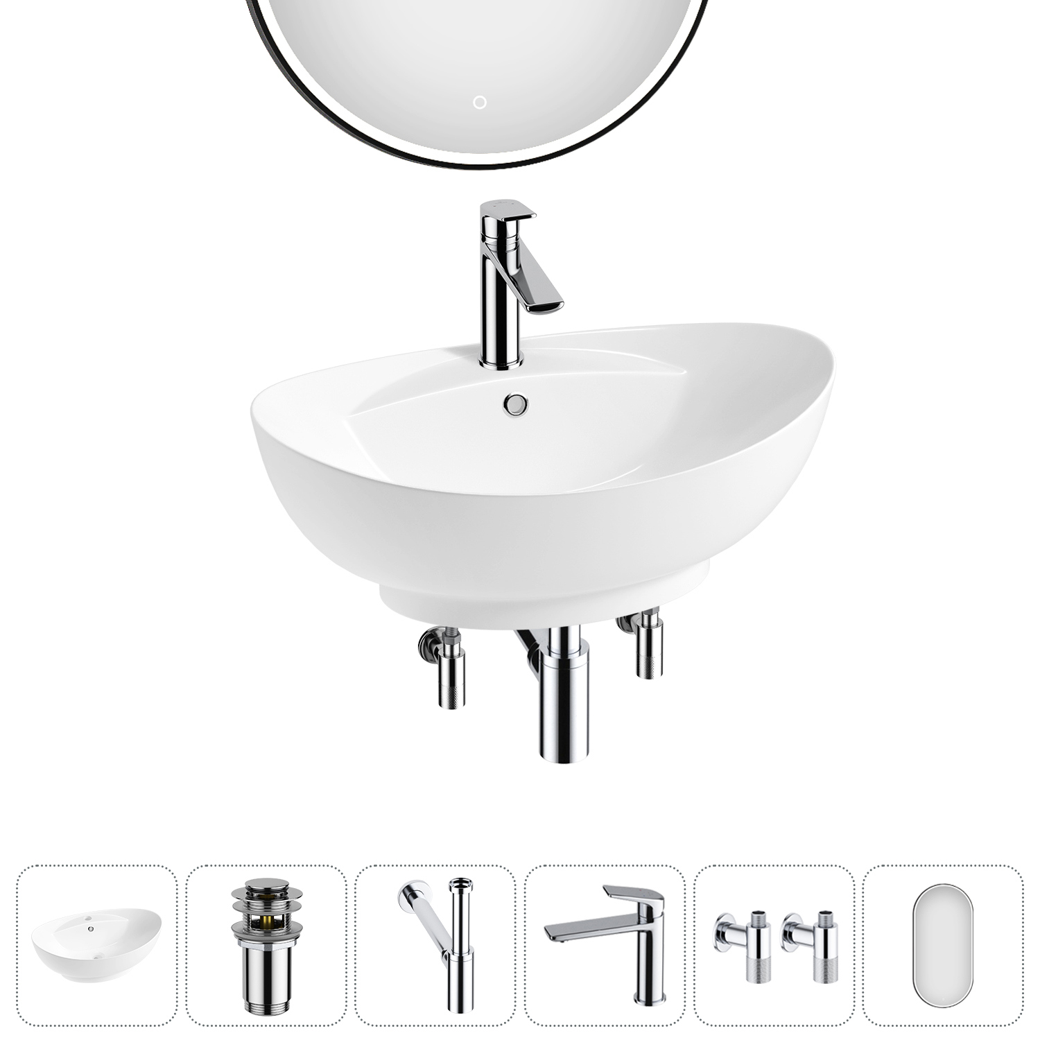 Изображение товара Раковина Lavinia boho Bathroom Sink 6 в 1 с подсветкой и аксессуарами 59 см