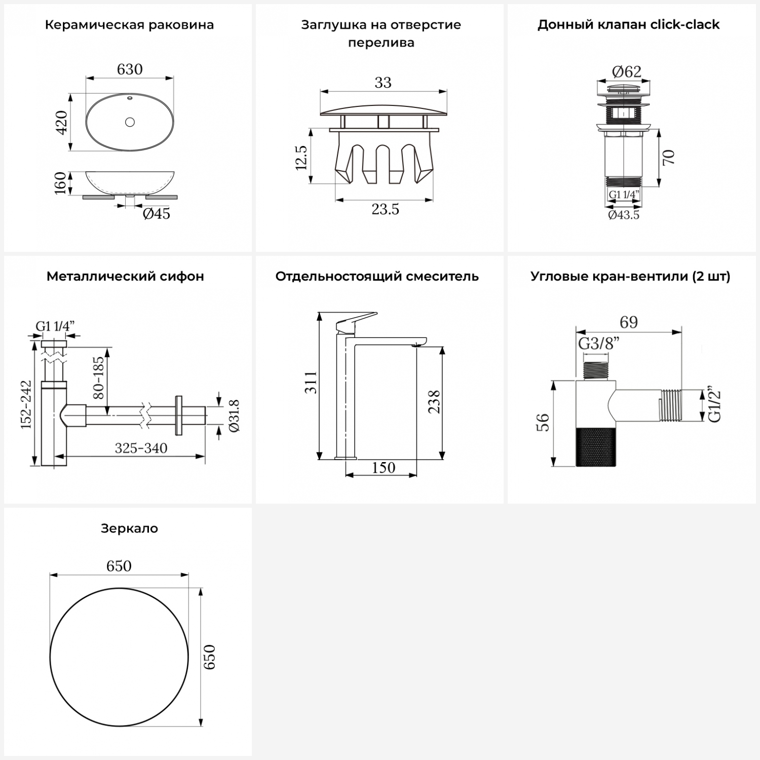 Превью изображения товара