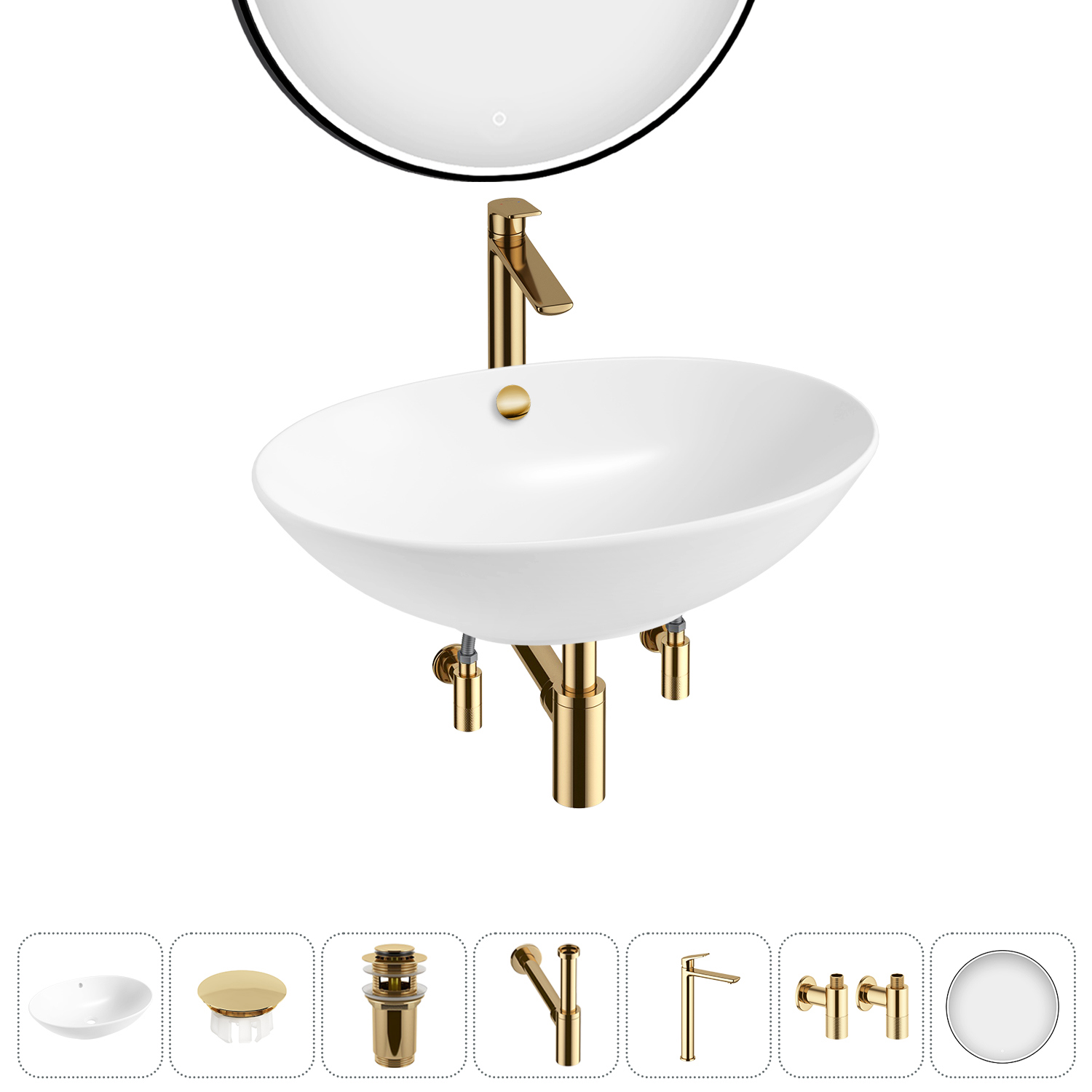 Изображение товара Раковина Wellsee Bliss 20218838R 63см 7 в 1 с зеркалом и аксессуарами бежевый