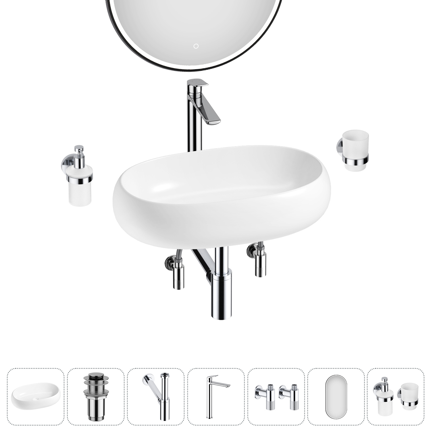 Изображение товара Раковина Lavinia boho bathroom sink 20219261R 56см цвет раковина 7 в 1: донный клапан, сифон, смеситель, вентили, зеркало, аксессуары