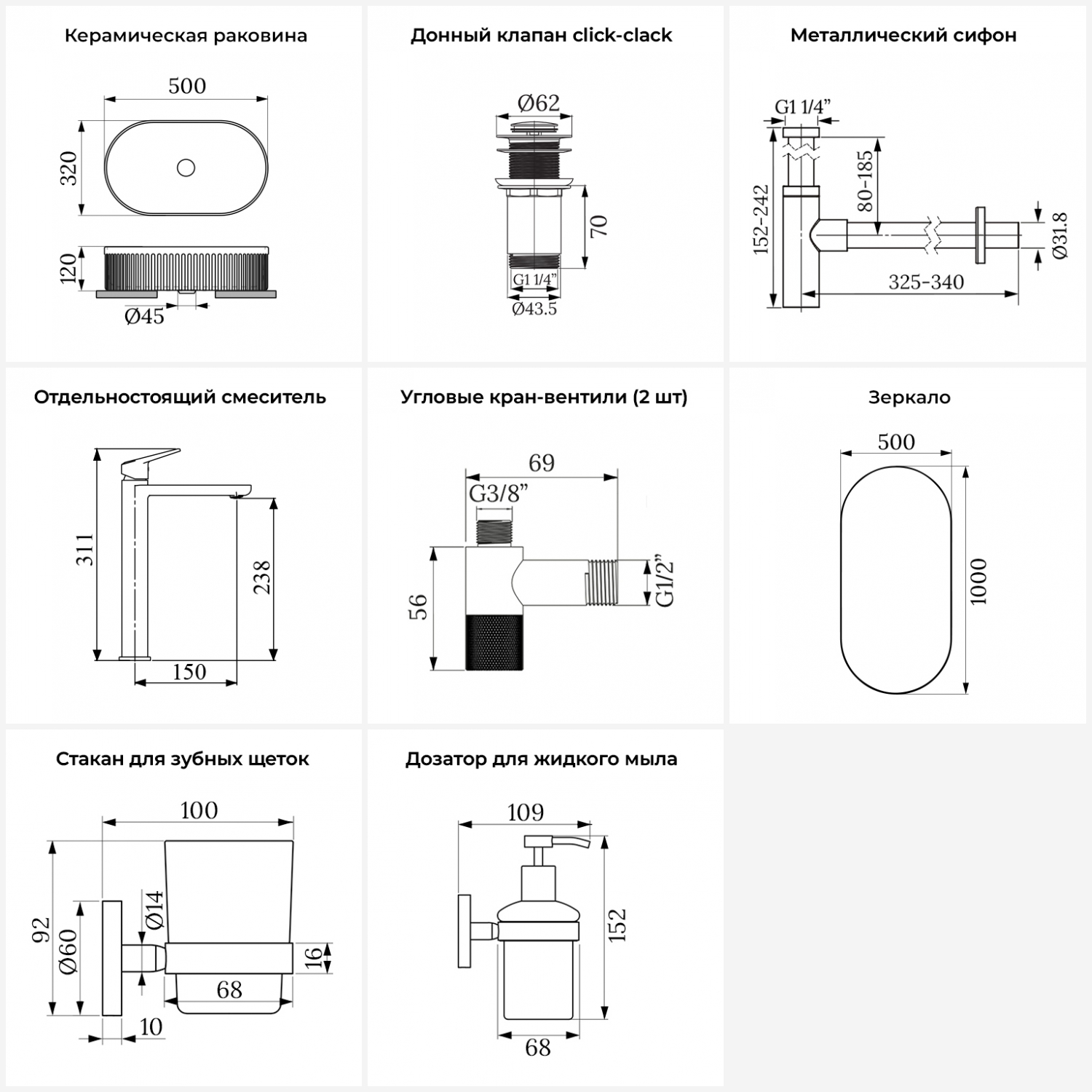 Превью изображения товара