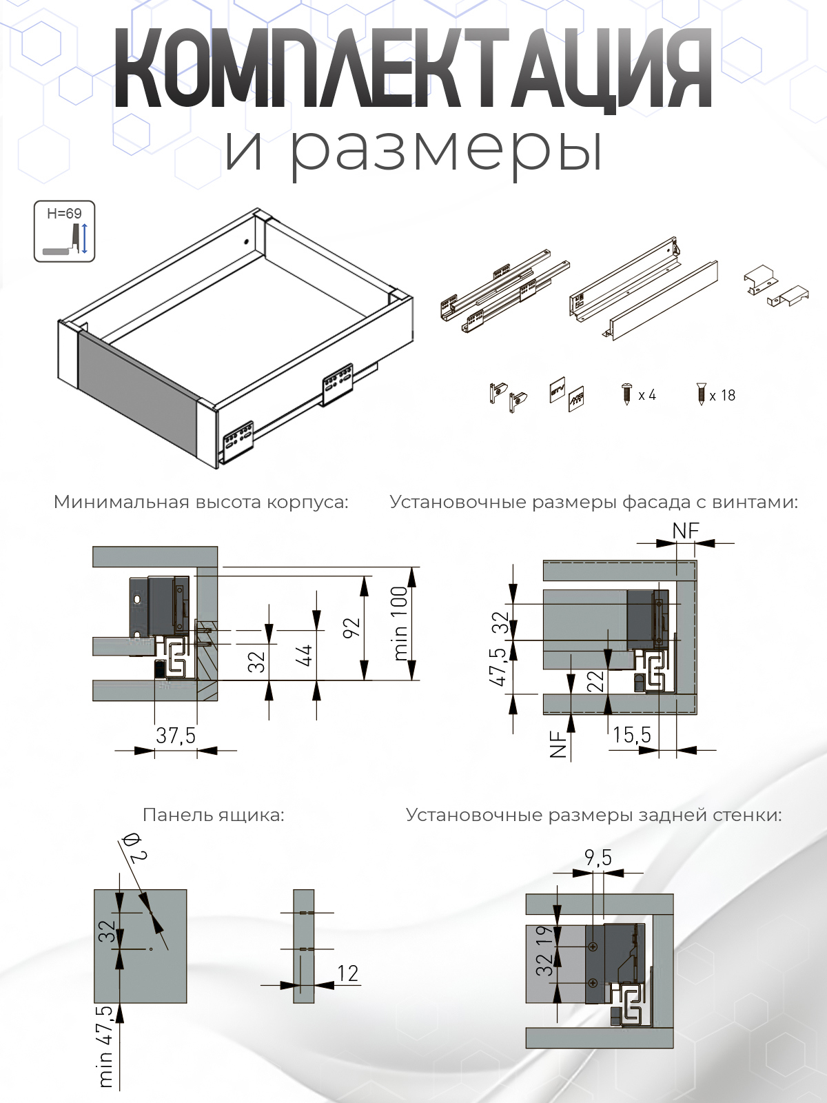 Превью изображения товара