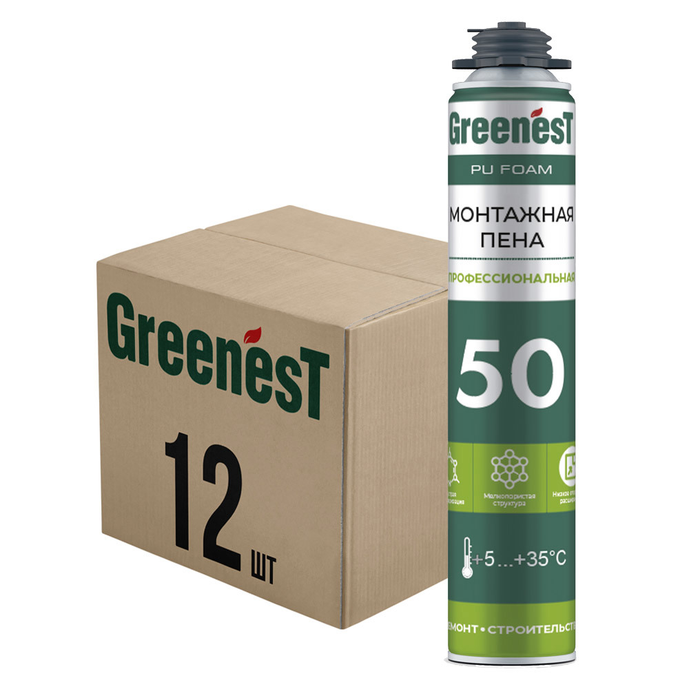 Изображение товара Пена монтажная профессиональная Greenest 185117050 50 летняя 780 мл 12 шт Изображение товара Пена монтажная профессиональная Greenest 185117050 50 летняя 780 мл 12 шт