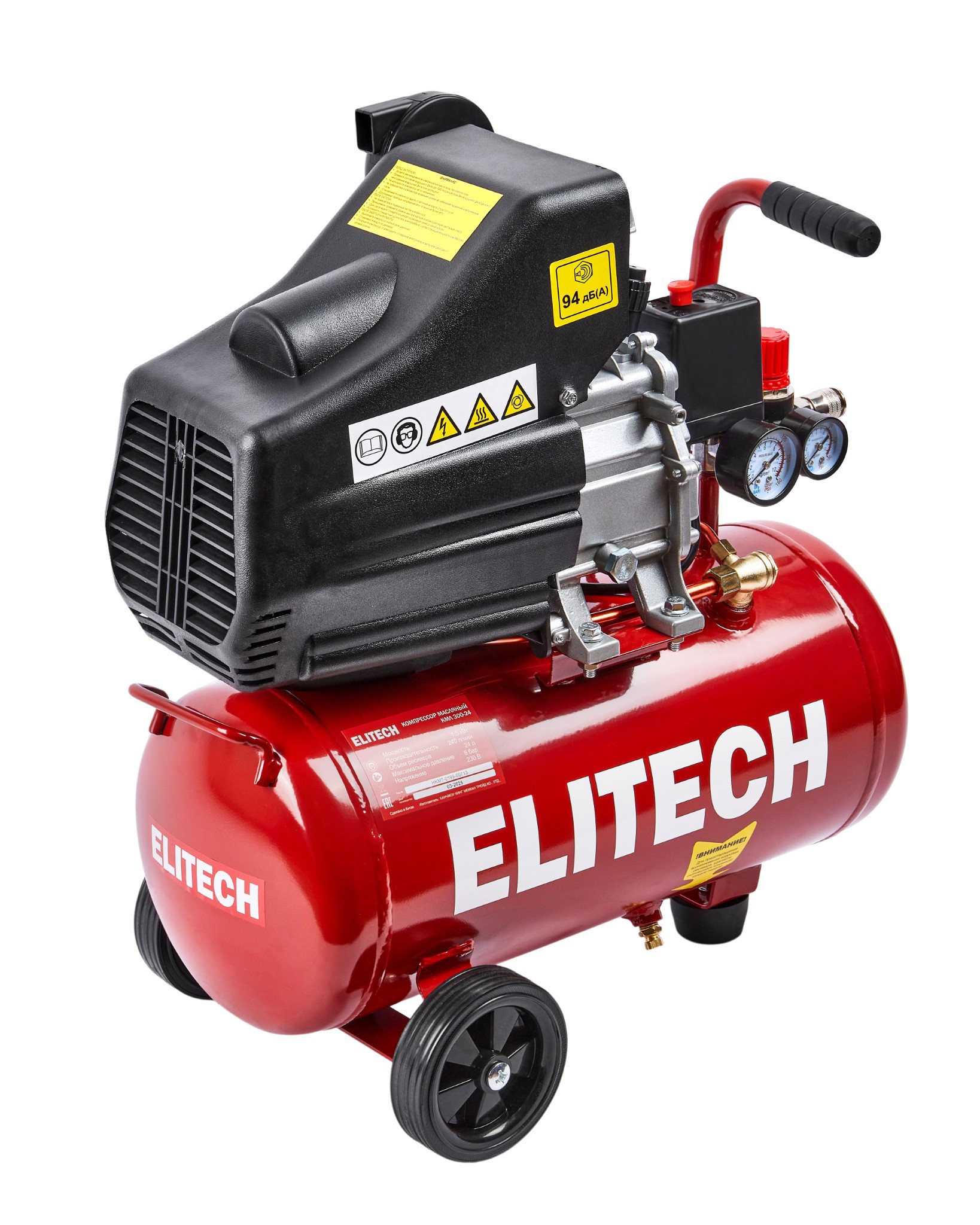 Изображение товара Компрессор сетевой поршневой Elitech КМЛ 300-24 24 л 240 л/мин