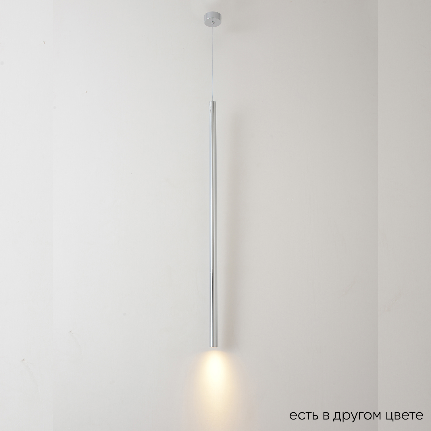 Изображение товара Светильник подвесной светодиодный Crystal lux Invisia Clt 036c800 ch 1 м² нейтральный белый свет цвет хром