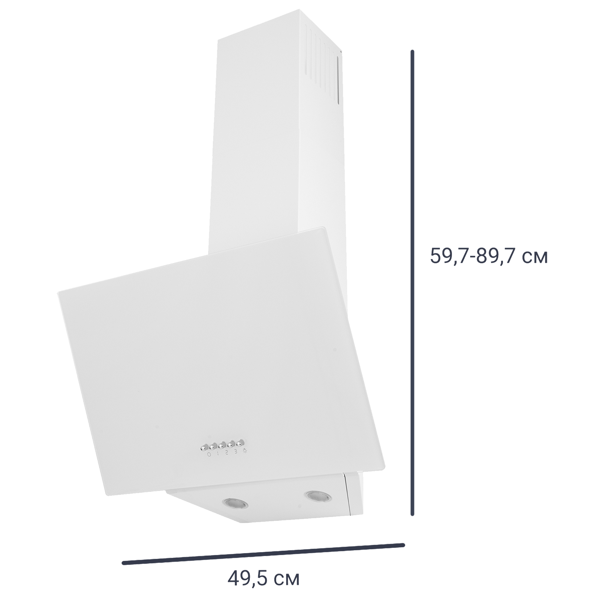 Вытяжка наклонная Kitll KCH 5102 50 см цвет белый - 1