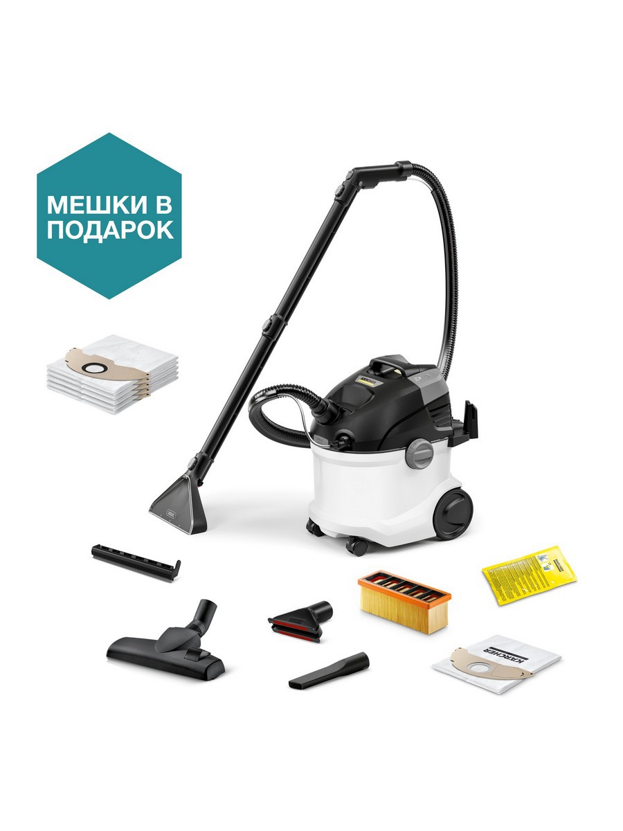 Изображение товара Пылесос строительный Karcher SE 5 Anniversary, 1000 Вт, 4 л