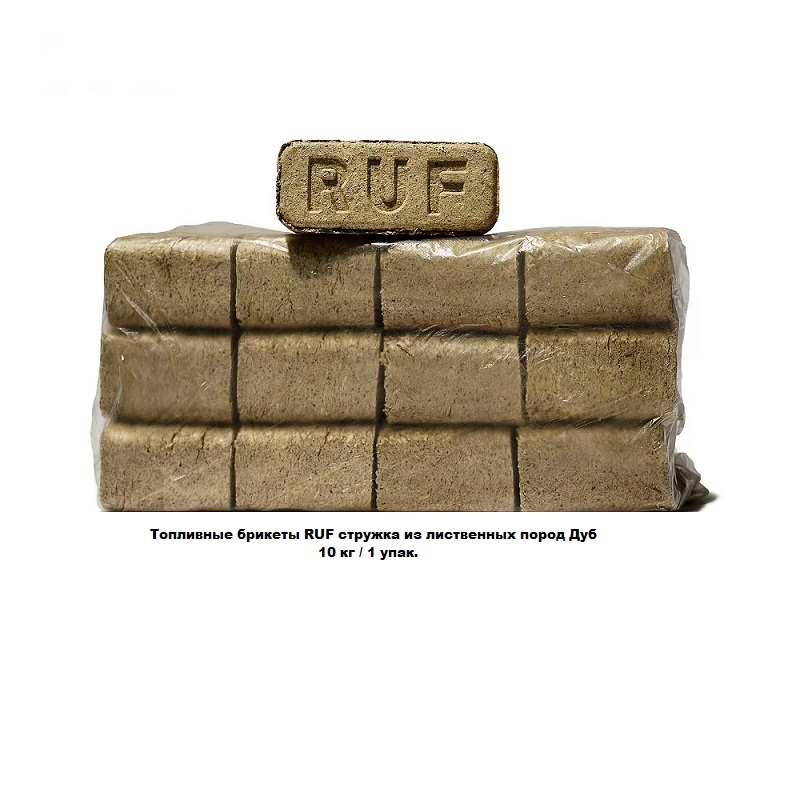 Изображение товара Топливные брикеты Брус-ок RUF дуб 10 кг