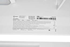 Холодильник двухкамерный Indesit ITR 4180 W 60x185x64 см цвет белый - 10