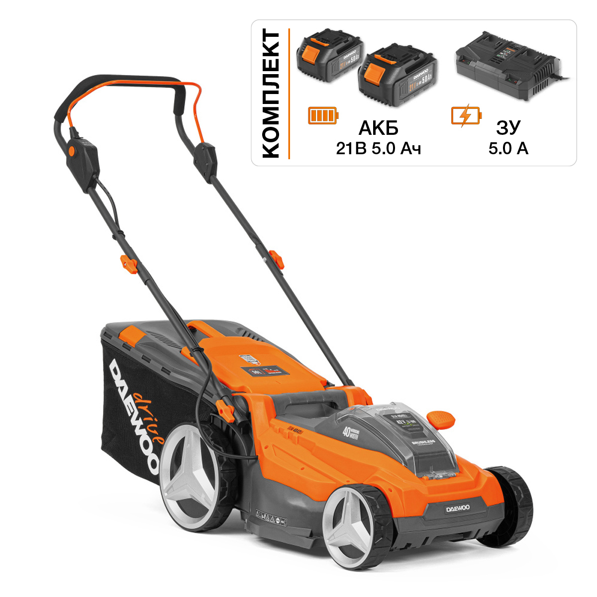 Изображение товара Аккумуляторная газонокосилка DAEWOO DLM 4042Li SET 40 см 2x5 Ач зарядное в комплекте