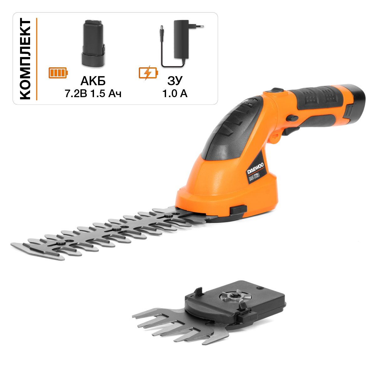Изображение товара Аккумуляторные ножницы-кусторез Daewoo DAHT 772Li SET с зарядным устройством