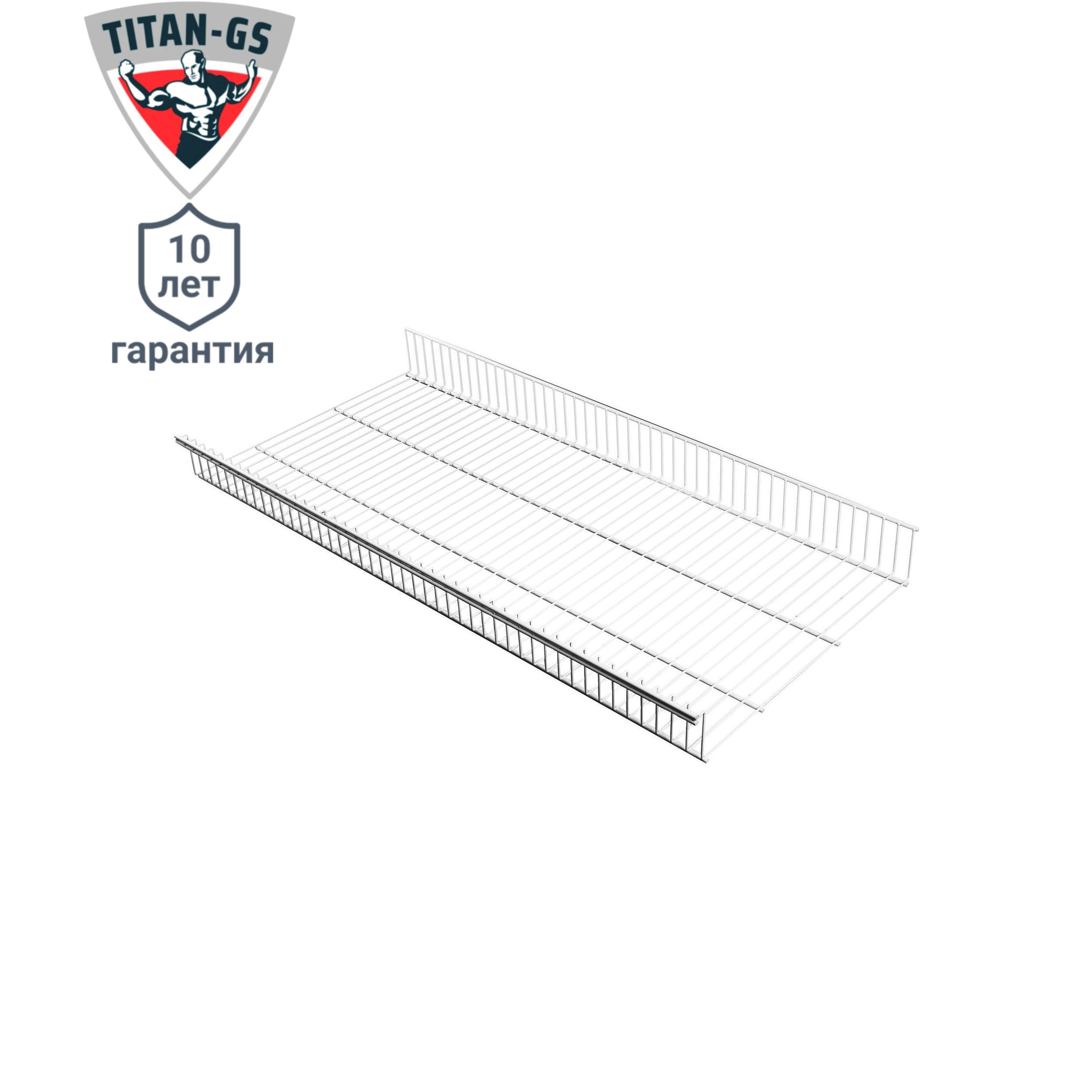 Изображение товара Корзина стационарная Титан-GS 90.3x8.5x44 см сталь белая для хранения