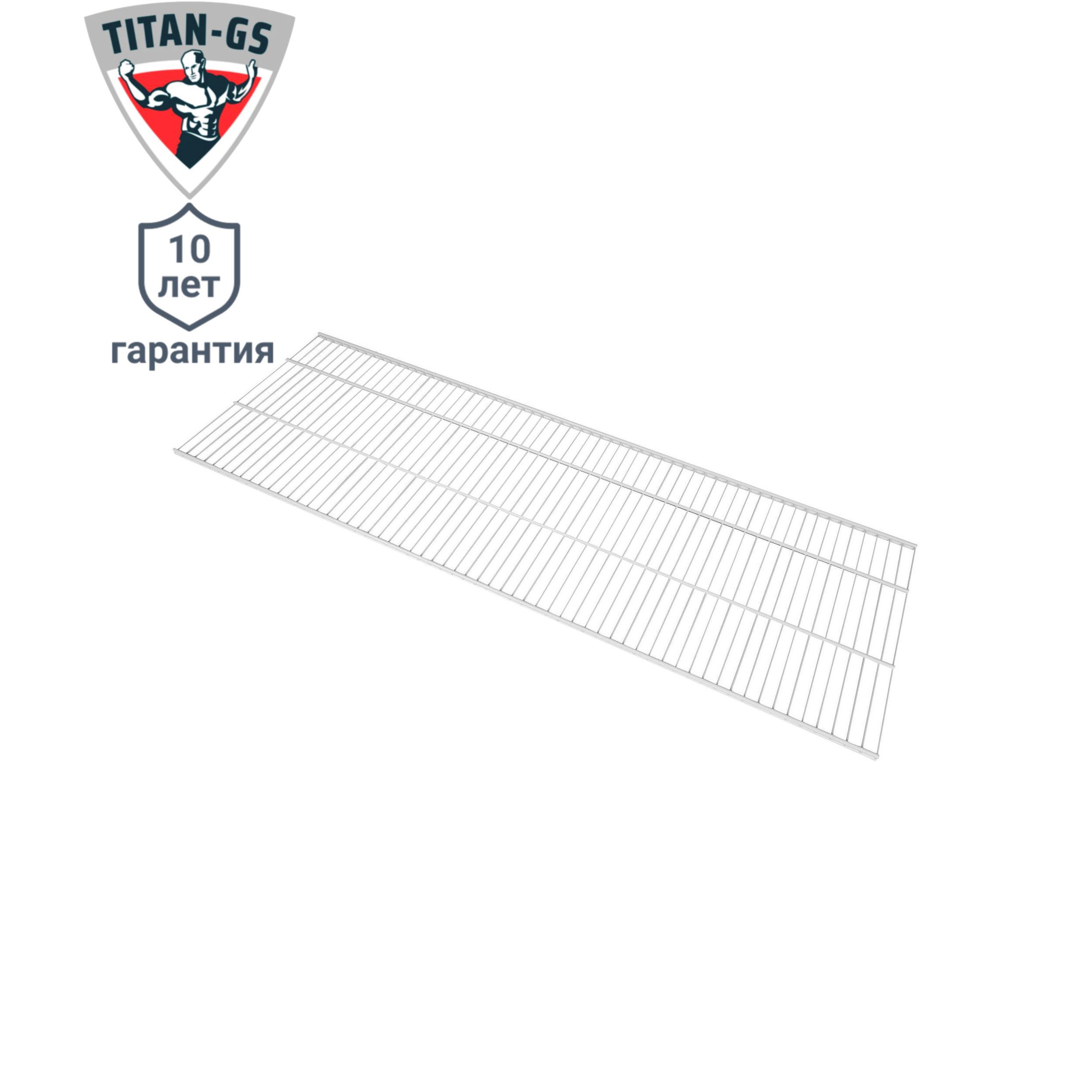 Изображение товара Полка сетчатая Титан-GS 120.3x40.6 см из стали для гардеробных и прихожих