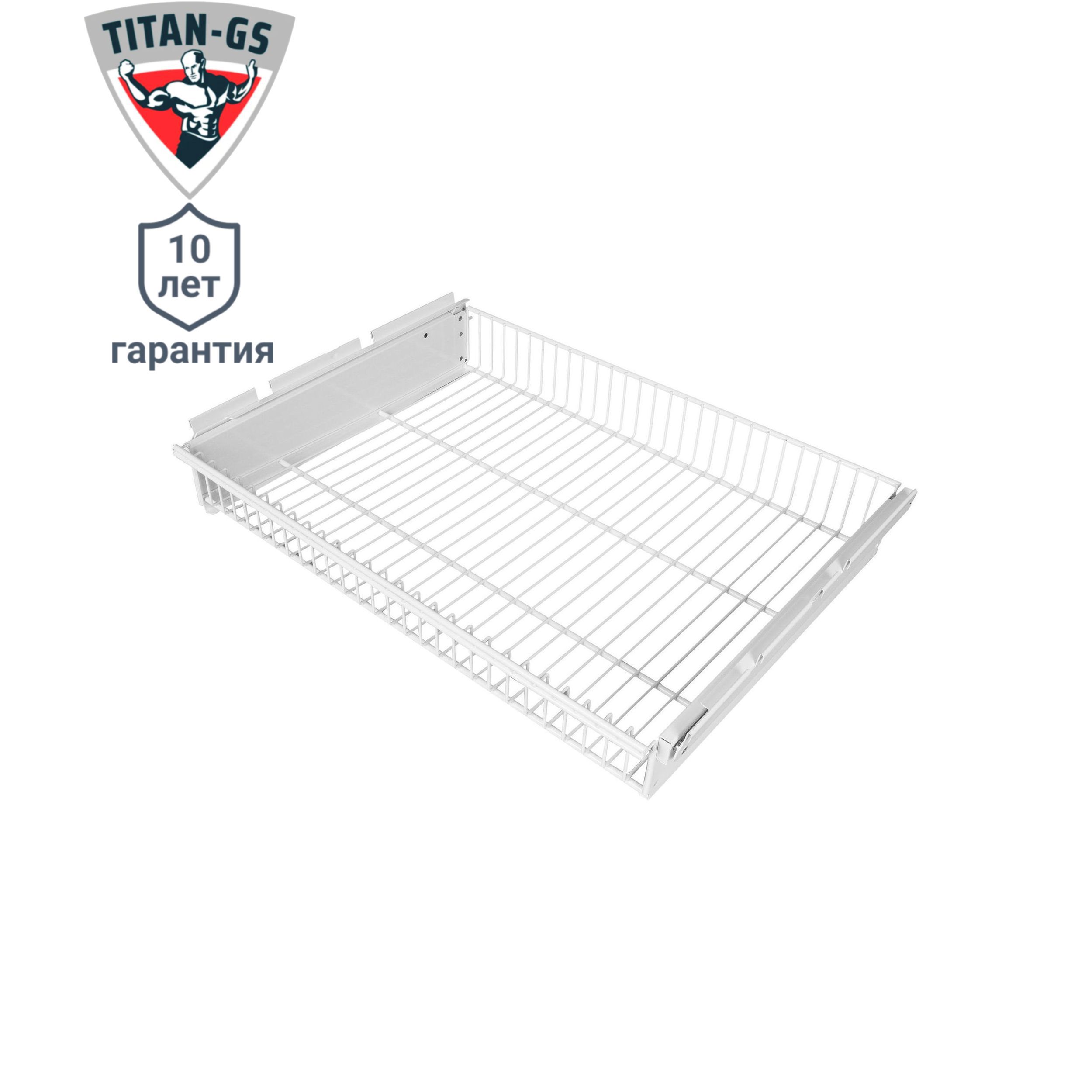Изображение товара Выдвижная корзина Титан-GS 56,3x8,5x44 см сталь белая для гардеробных систем