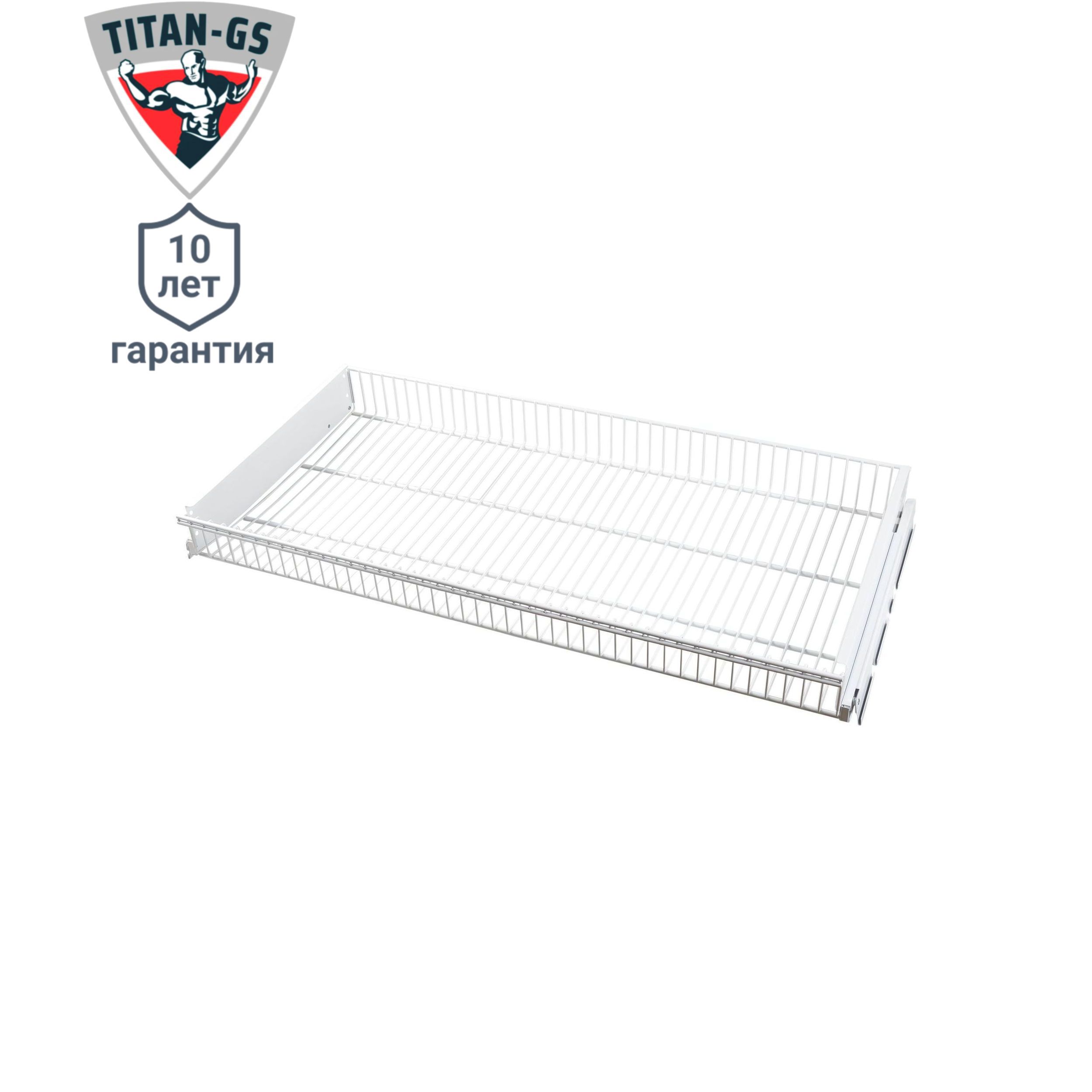Изображение товара Выдвижная корзина Титан-GS из стали 86.3x8.5x44 см белая для хранения одежды и вещей