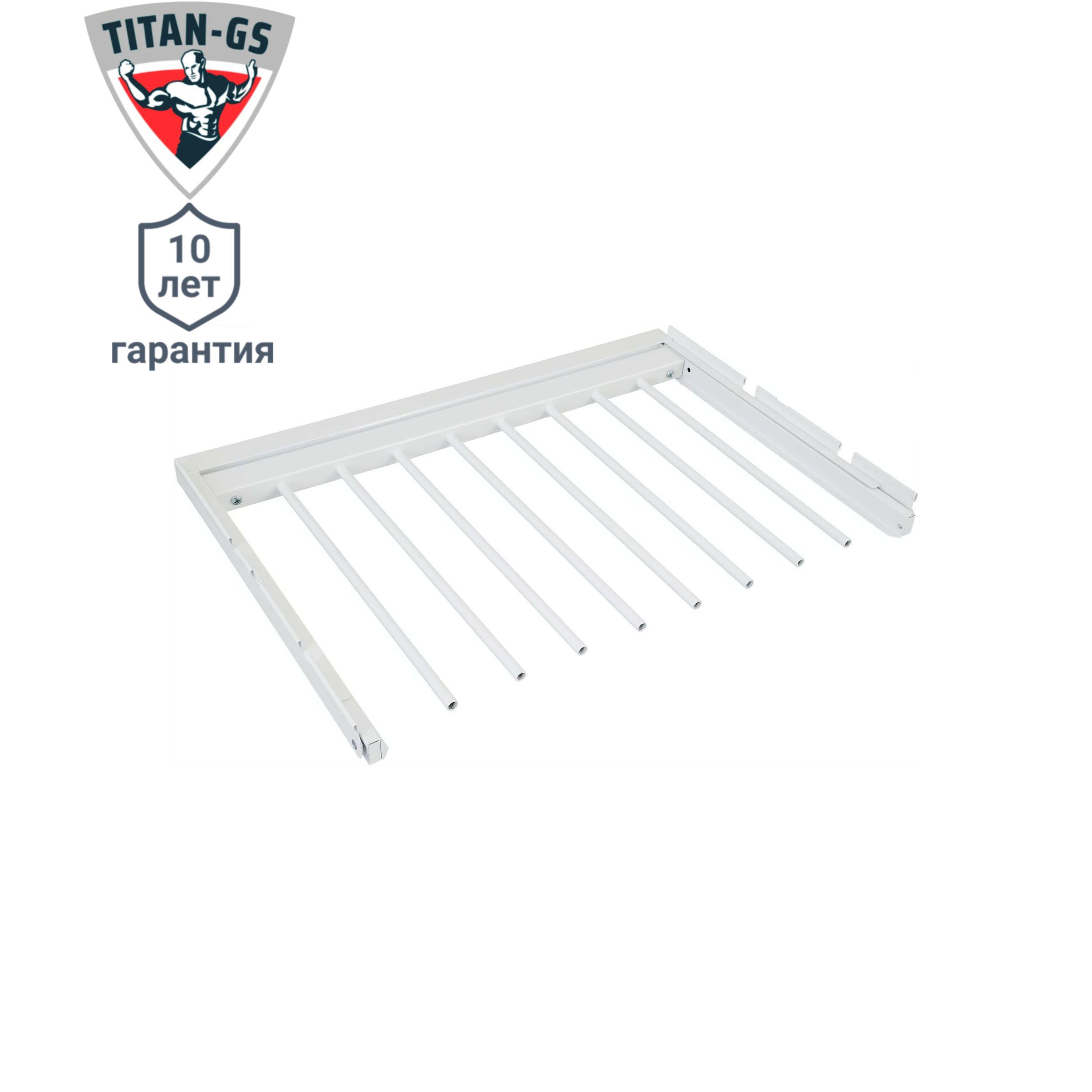 Изображение товара Выдвижная брючница Титан-GS 60x43.5 см металл белый для шкафа и гардеробной