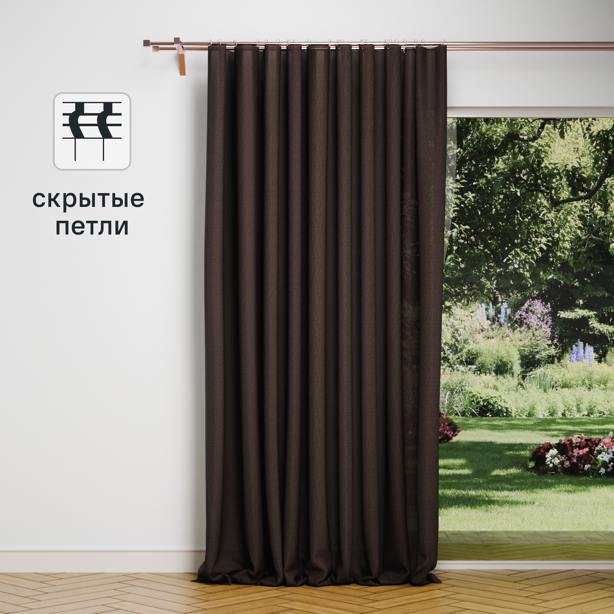 Изображение товара Кофейная штора на ленте Kreaforta Looks 200x260 см из рогожки