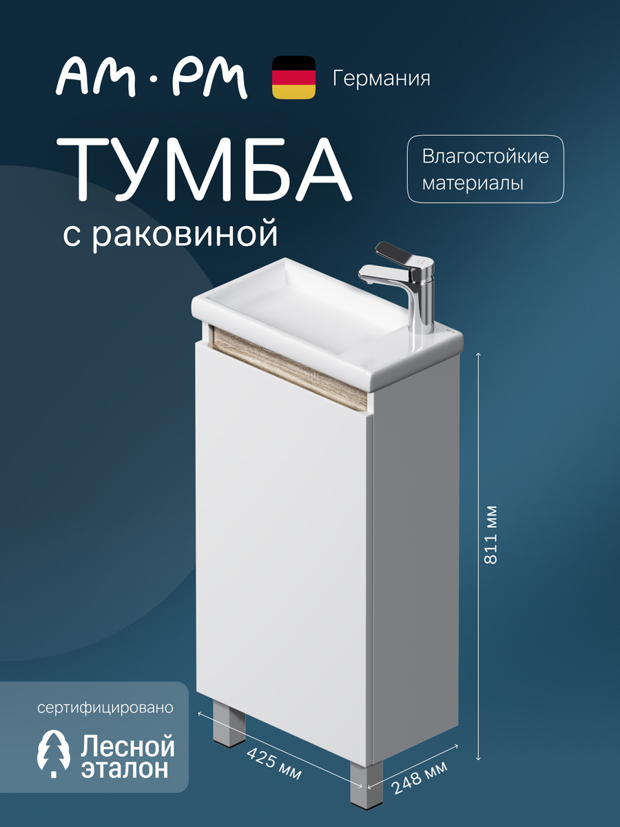 Изображение товара Тумба под раковину Am.pm M85A-FSX0451-WC0452WG 45 см белый матовый с раковиной