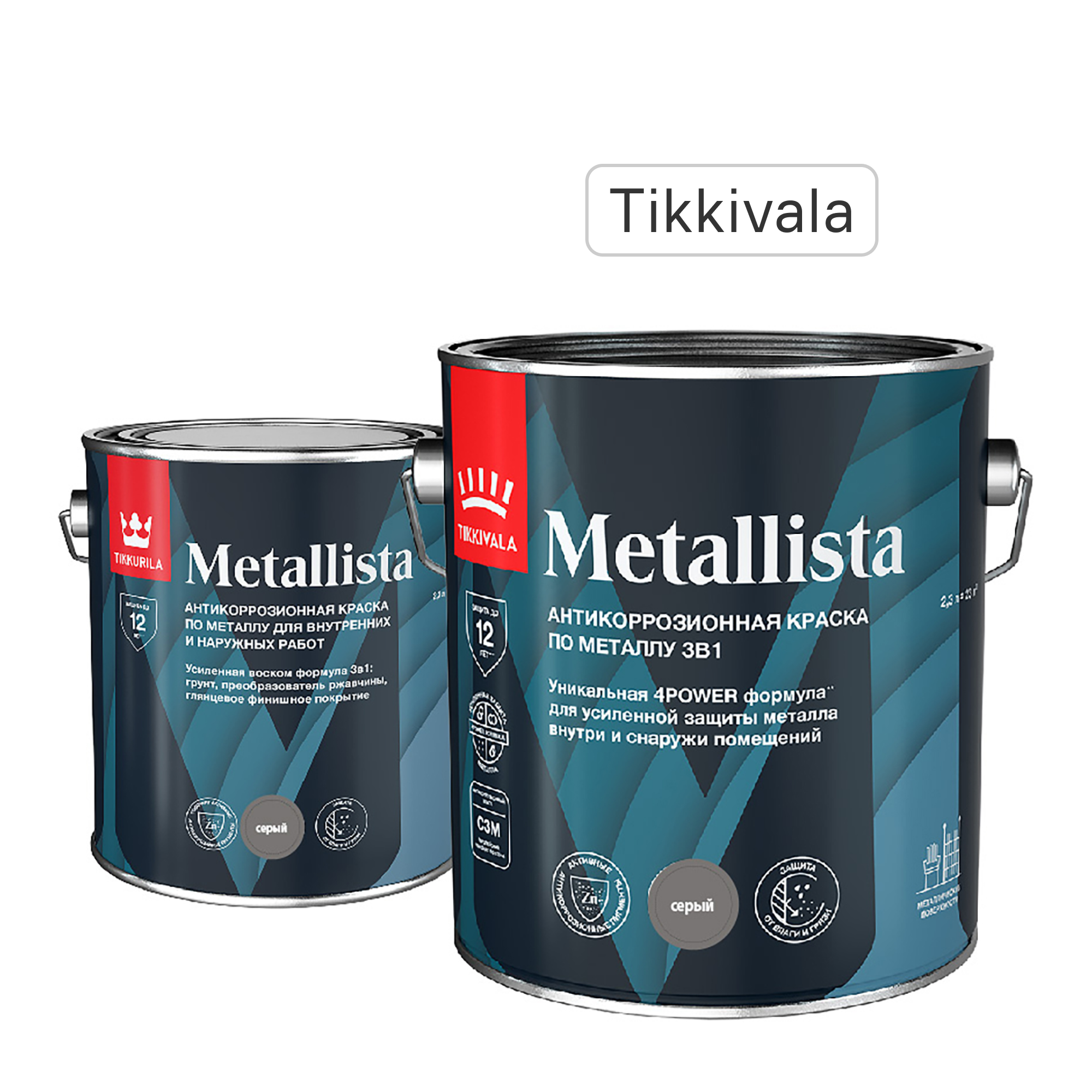 Изображение товара Грунт-эмаль по ржавчине 3 в 1 Tikkivala Metallista гладкая цвет серый 2.3 л
