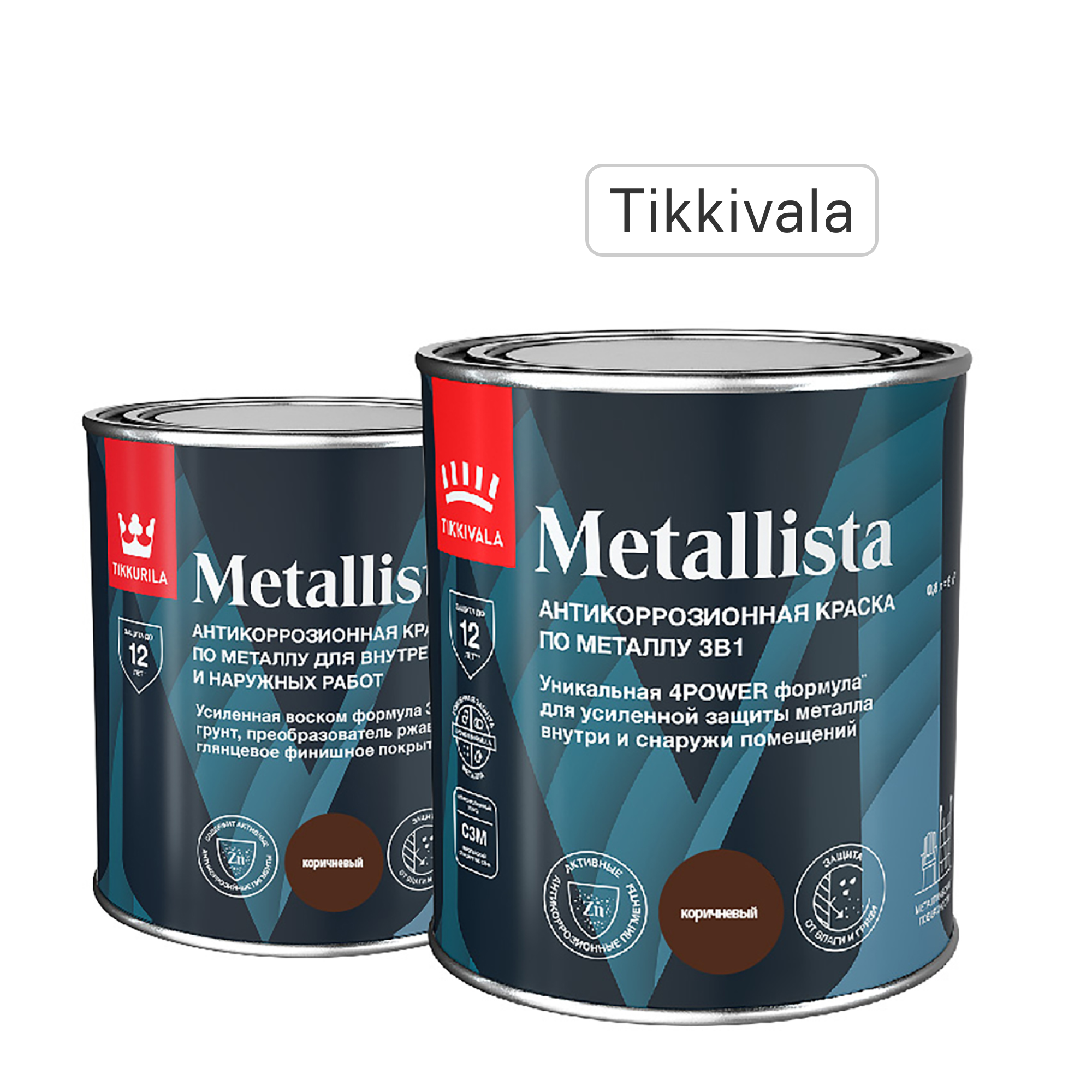 Изображение товара Грунт-эмаль по ржавчине 3 в 1 Tikkivala Metallista гладкая цвет коричневый 0.8 л Изображение товара Грунт-эмаль по ржавчине 3 в 1 Tikkivala Metallista гладкая цвет коричневый 0.8 л