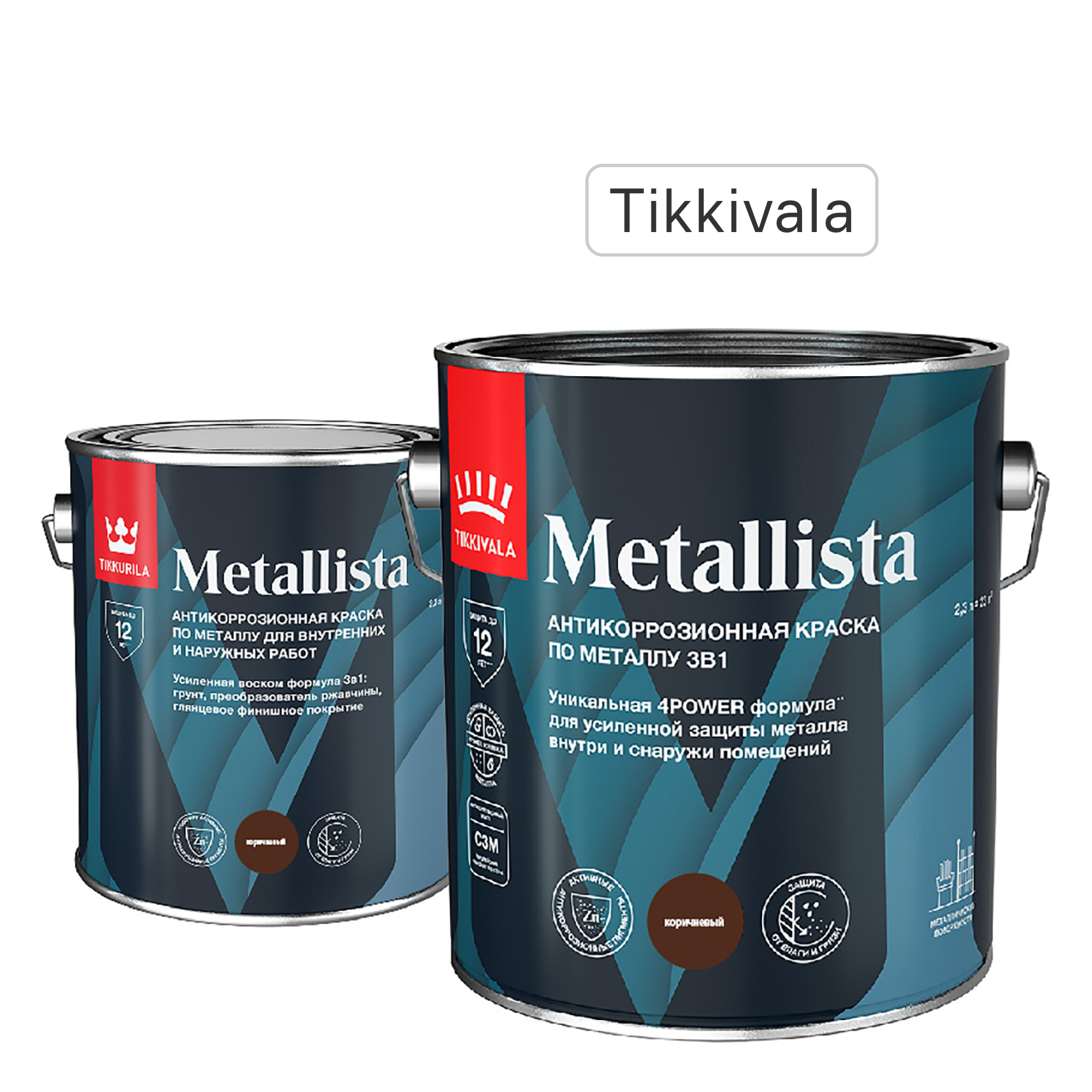Изображение товара Грунт-эмаль по ржавчине Tikkurila Metallista 2.3 л коричневая для металла