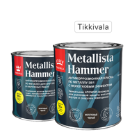 Изображение товара Краска по ржавчине Tikkivala Metallista Hammer молотковая черная глянцевая 0.8 л Изображение товара Краска по ржавчине Tikkivala Metallista Hammer молотковая черная глянцевая 0.8 л