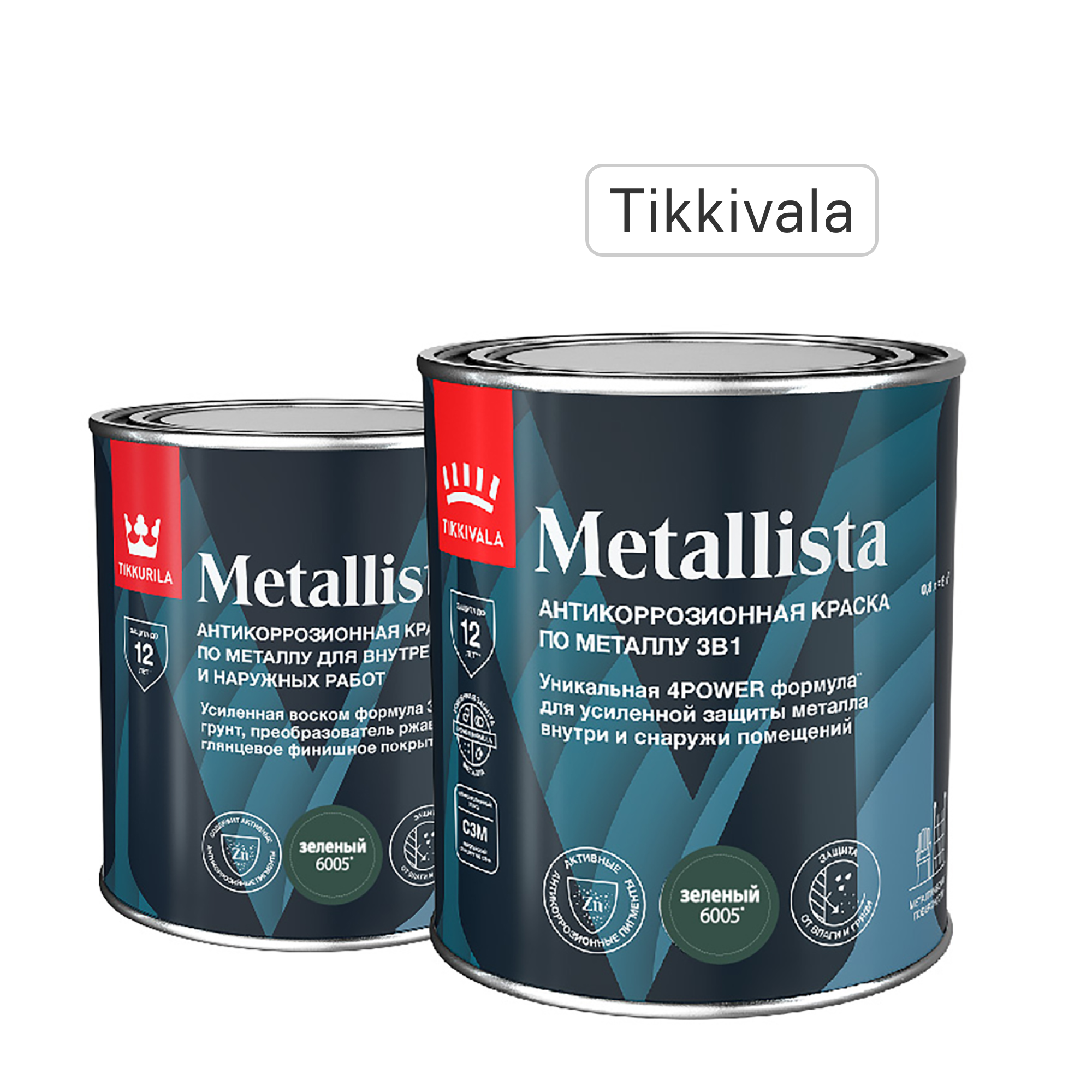Изображение товара Грунт-эмаль Tikkurila Metallista по ржавчине 0.8 л зеленая для металлических конструкций