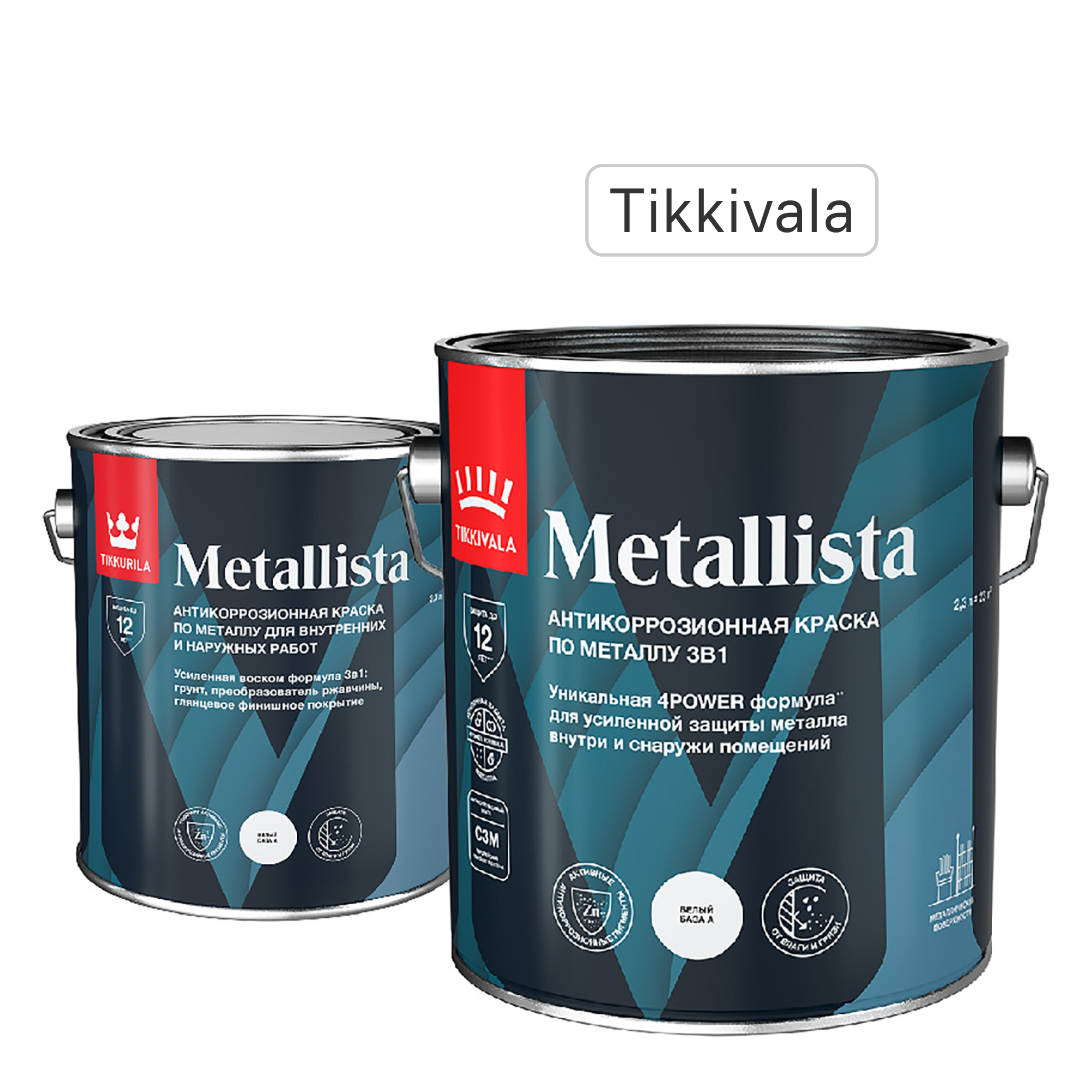 Изображение товара Грунт-эмаль по ржавчине Tikkurila Metallista 2. 3 л - защита и декор металлоконструкций