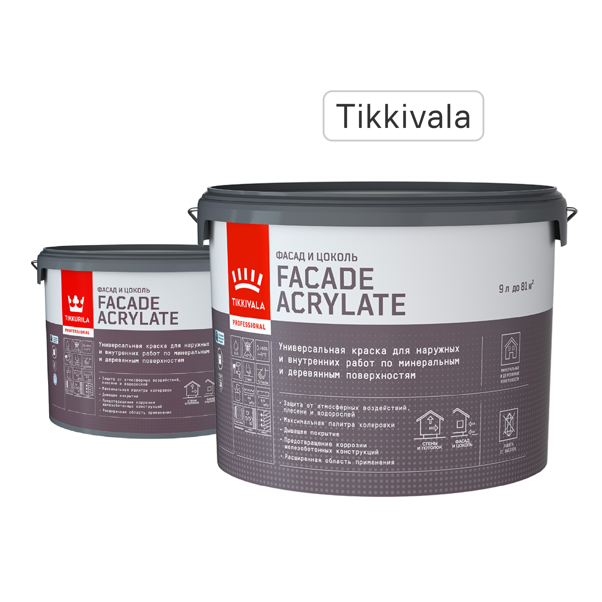 Изображение товара Краска фасадная Tikkivala Facade Acrylate матовая прозрачная база C 9 л