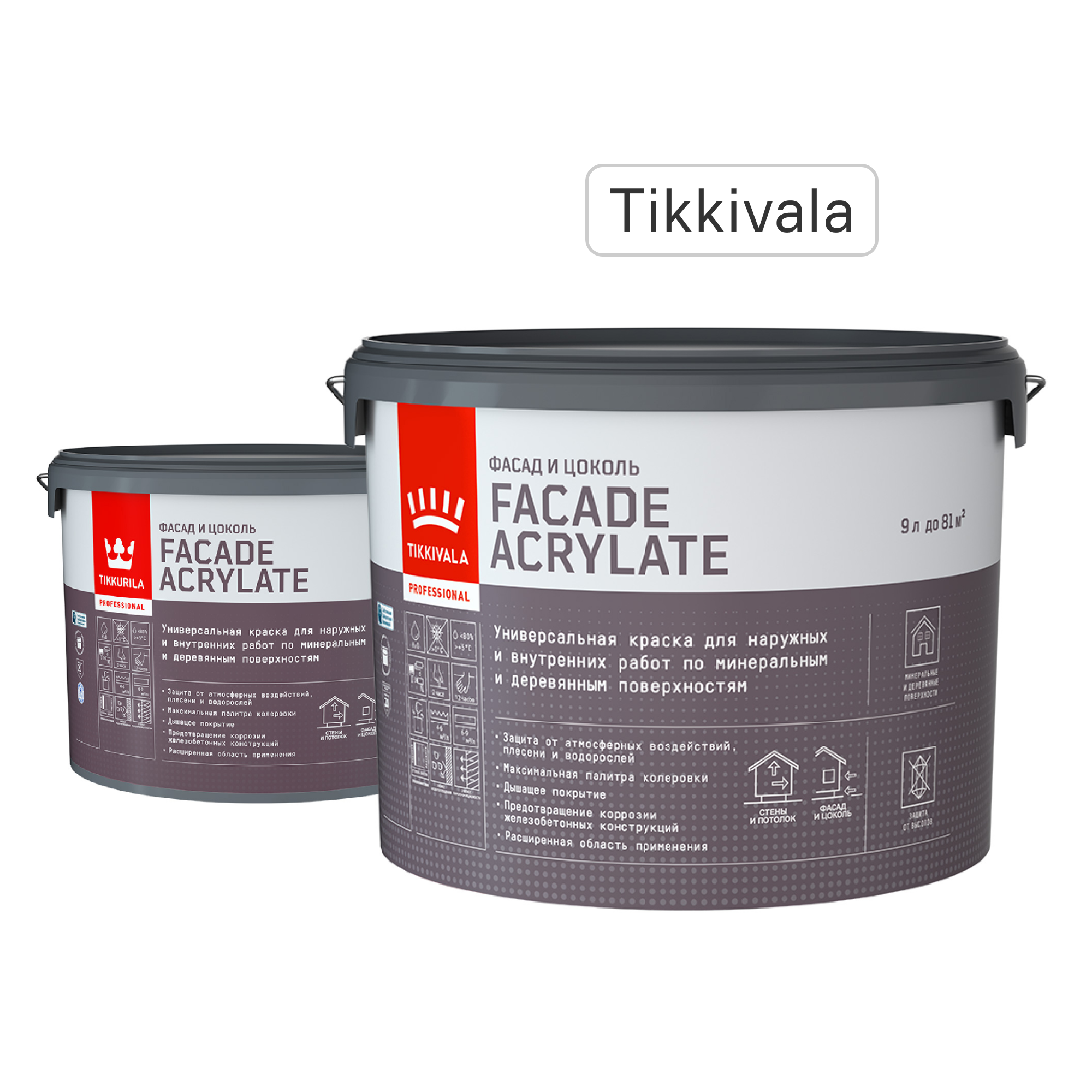 Изображение товара Краска фасадная Tikkivala Facade Acrylate глубокоматовая цвет белый база A 9 л