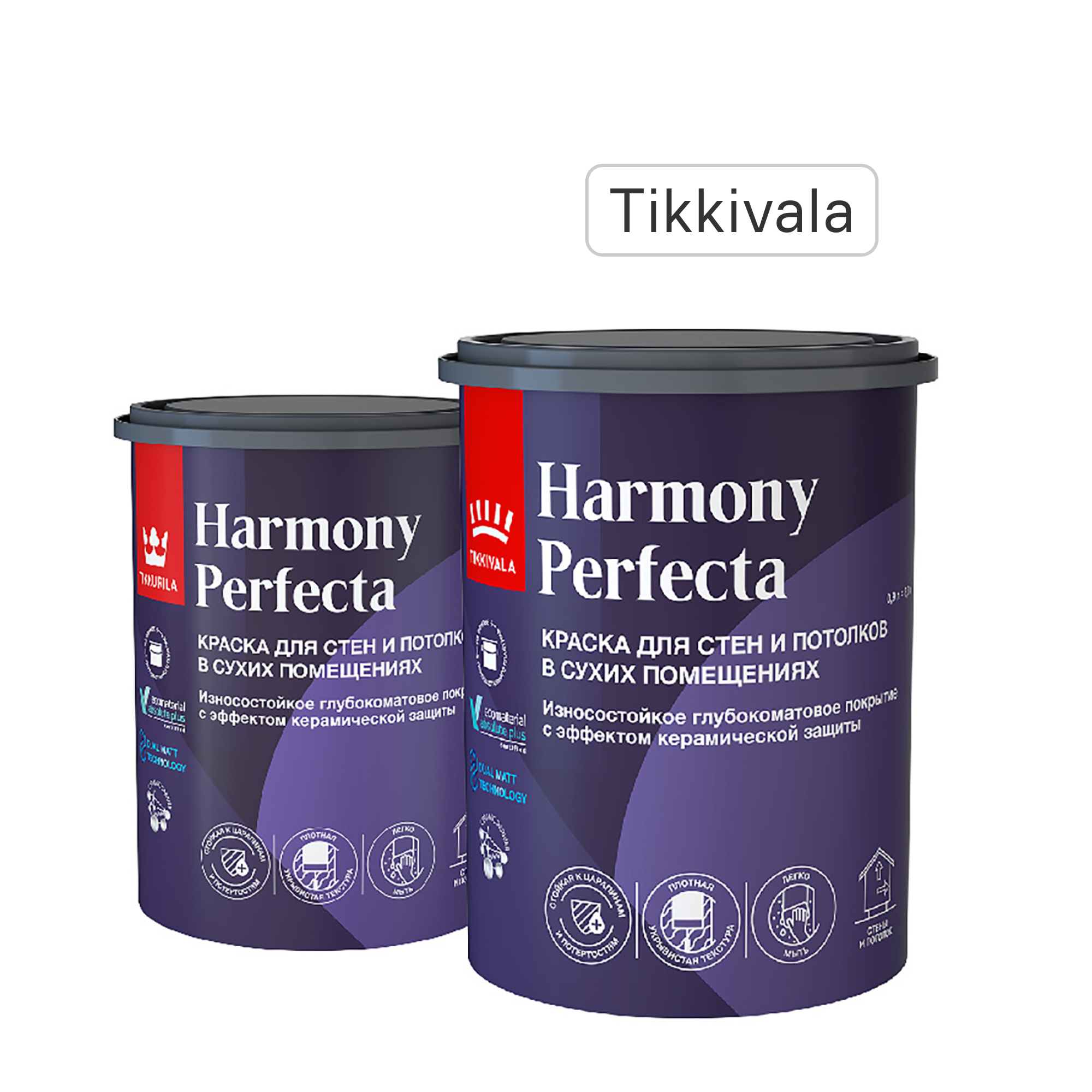 Изображение товара Краска для стен и потолков Tikkivala Perfecta моющаяся матовая цвет белый база А 0.9 л