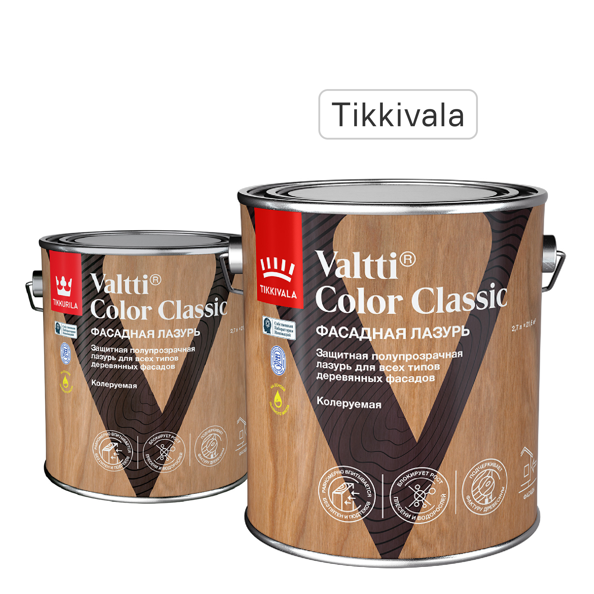 Изображение товара Лазурь Tikkurila Valtti Color Classic Бесцветная для фасада, 2.7 л Изображение товара Лазурь Tikkurila Valtti Color Classic Бесцветная для фасада, 2.7 л