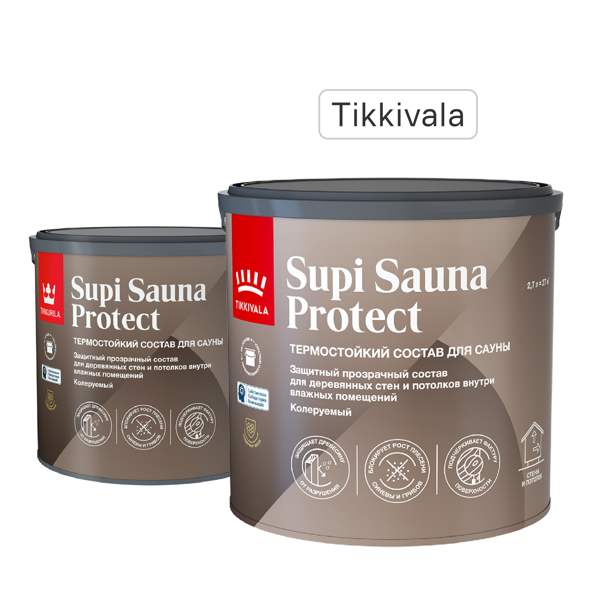 Изображение товара Защитный состав для стен в сауне Tikkivala Supi Sauna Protect База EP бесцветный полуматовый 2.7 л
