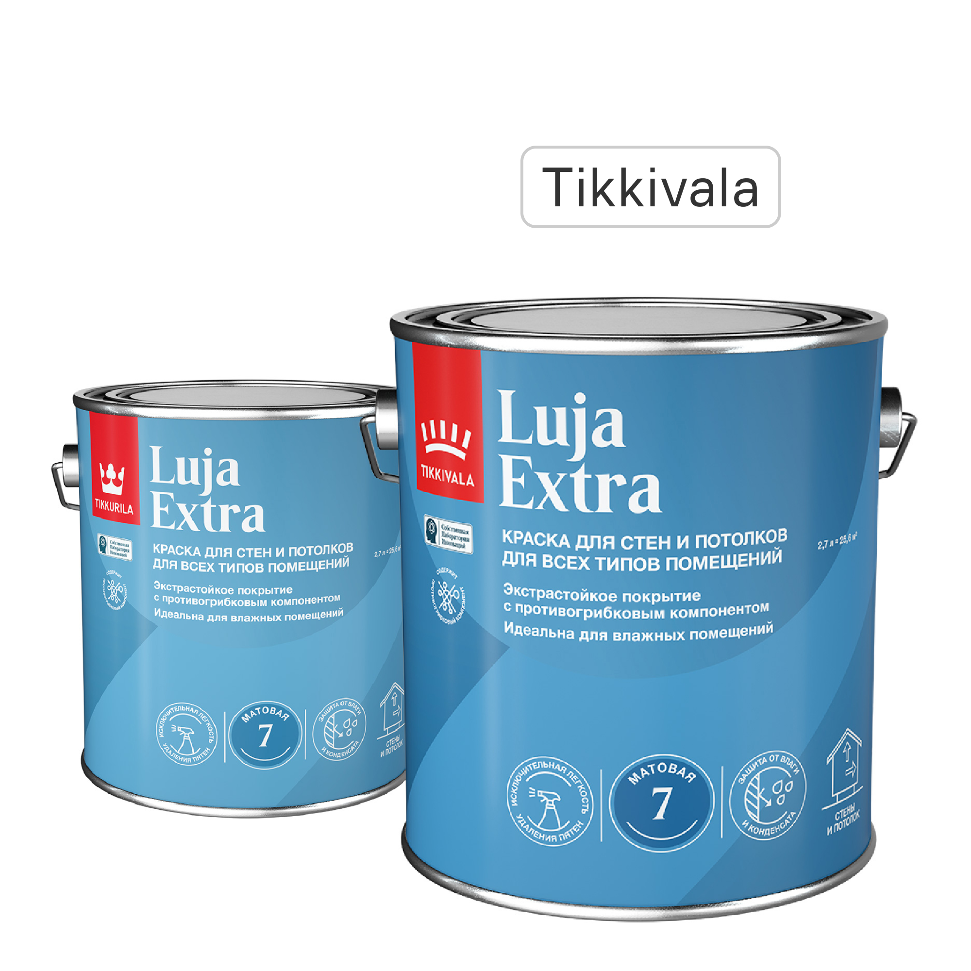 Изображение товара Краска для стен и потолков экстра-стойкая Tikkivala Luja Extra моющаяся матовая прозрачная база С 2.7 л Изображение товара Краска для стен и потолков экстра-стойкая Tikkivala Luja Extra моющаяся матовая прозрачная база С 2.7 л