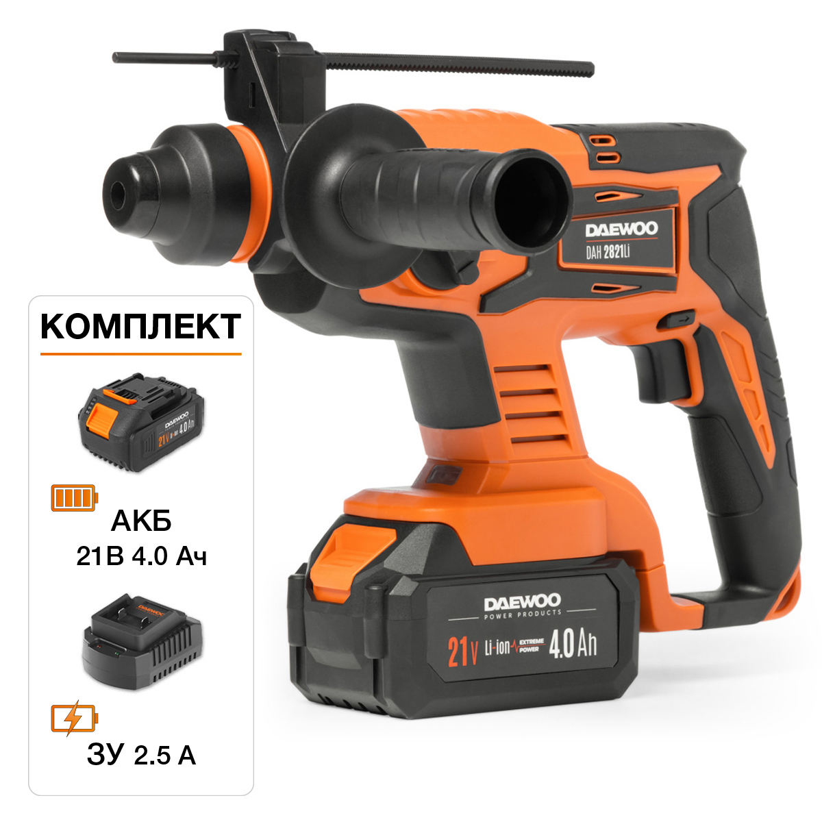 Изображение товара Аккумуляторный перфоратор Daewoo DAH 2821Li Set 21 В 2 Дж SDS+ бесщеточный
