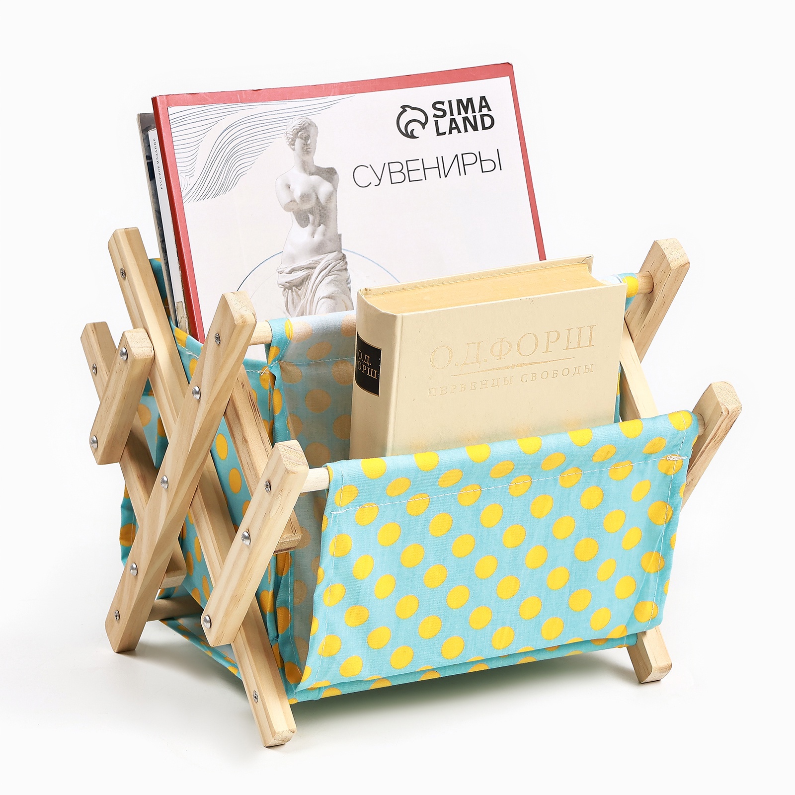 Изображение товара Декоративный предмет Сима-ленд Газетница Горошек зеленый