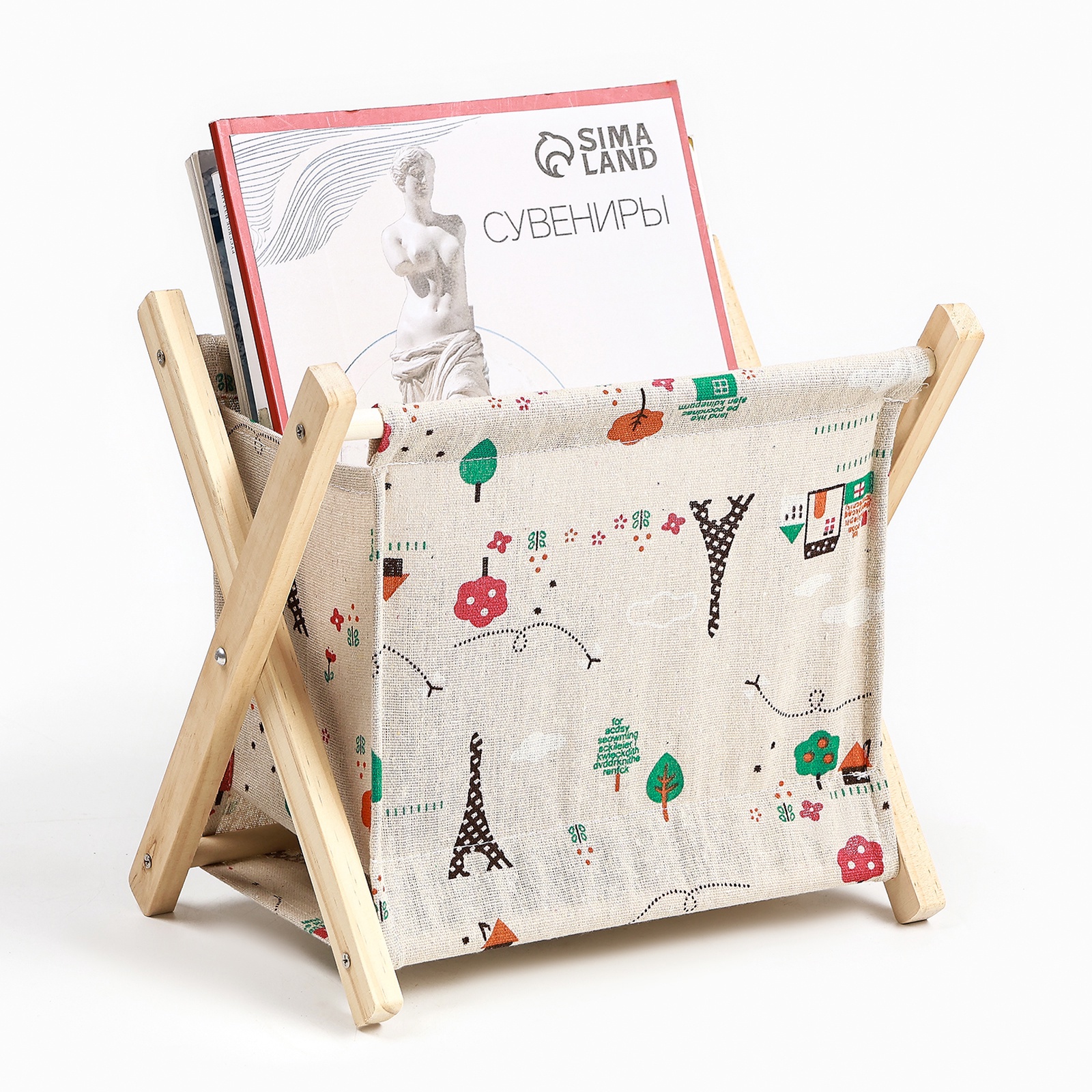 Изображение товара Газетница Париж СИМА-ЛЕНД 26×16×23 см